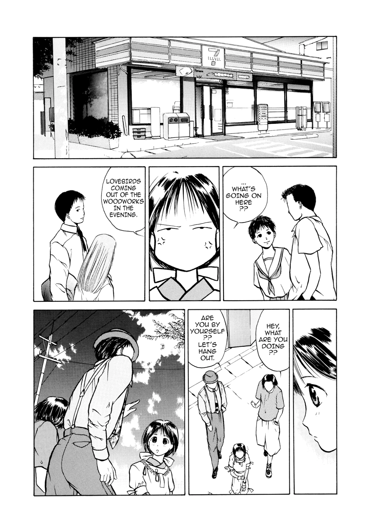 How to Create a God. Chapter 2 page 14 - 