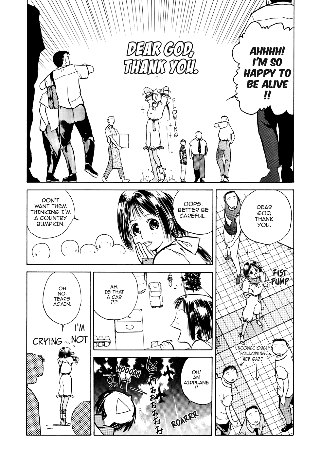 How to Create a God. Chapter 2 page 3 - 