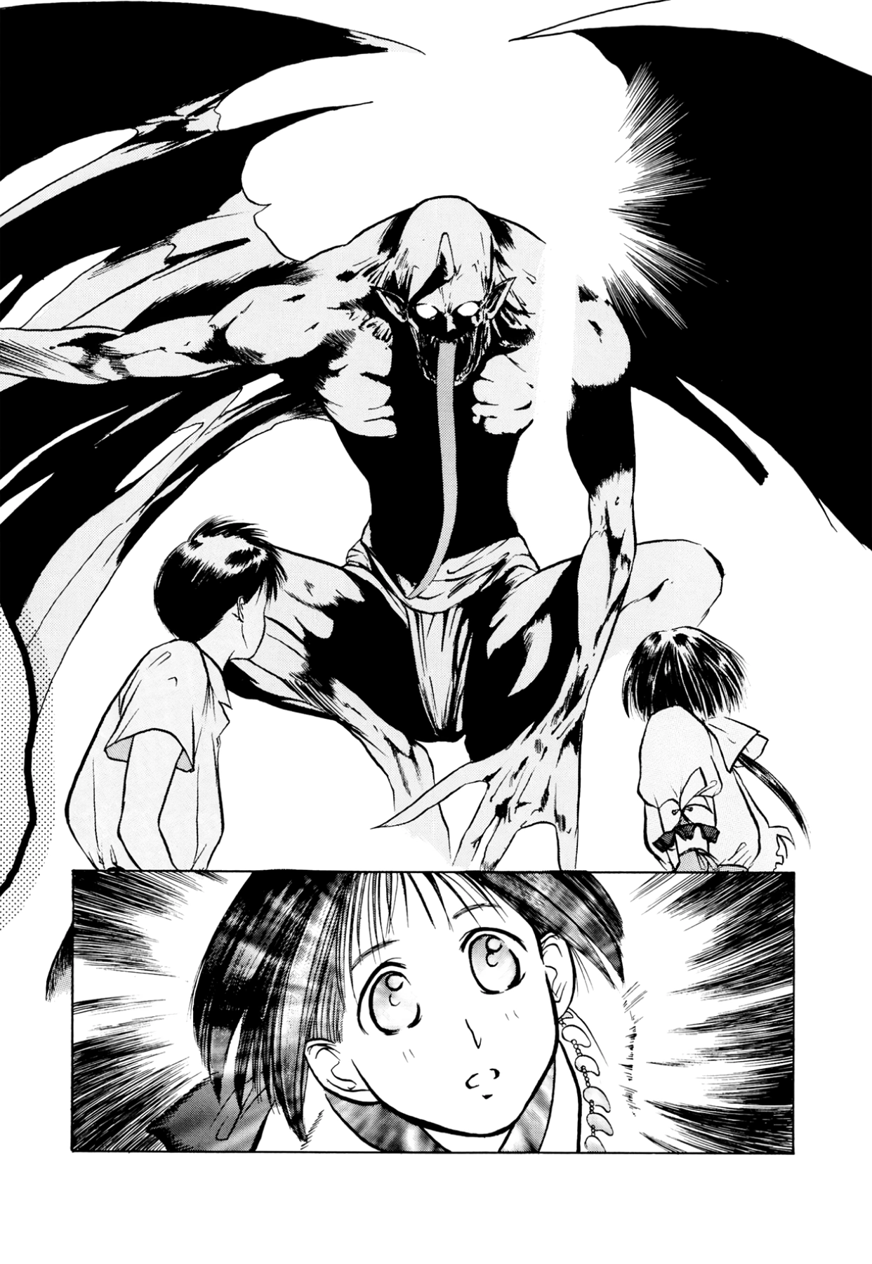 How to Create a God. Chapter 2 page 29 - 