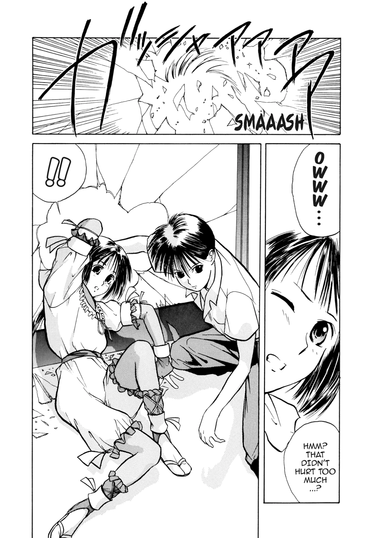 How to Create a God. Chapter 2 page 34 - 