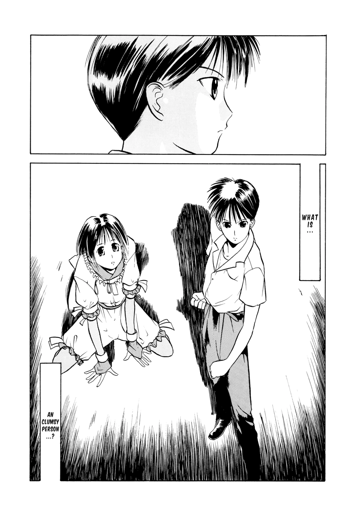 How to Create a God. Chapter 2 page 36 - 