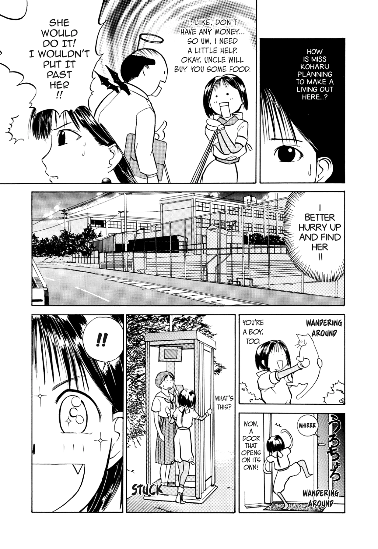 How to Create a God. Chapter 2 page 7 - 