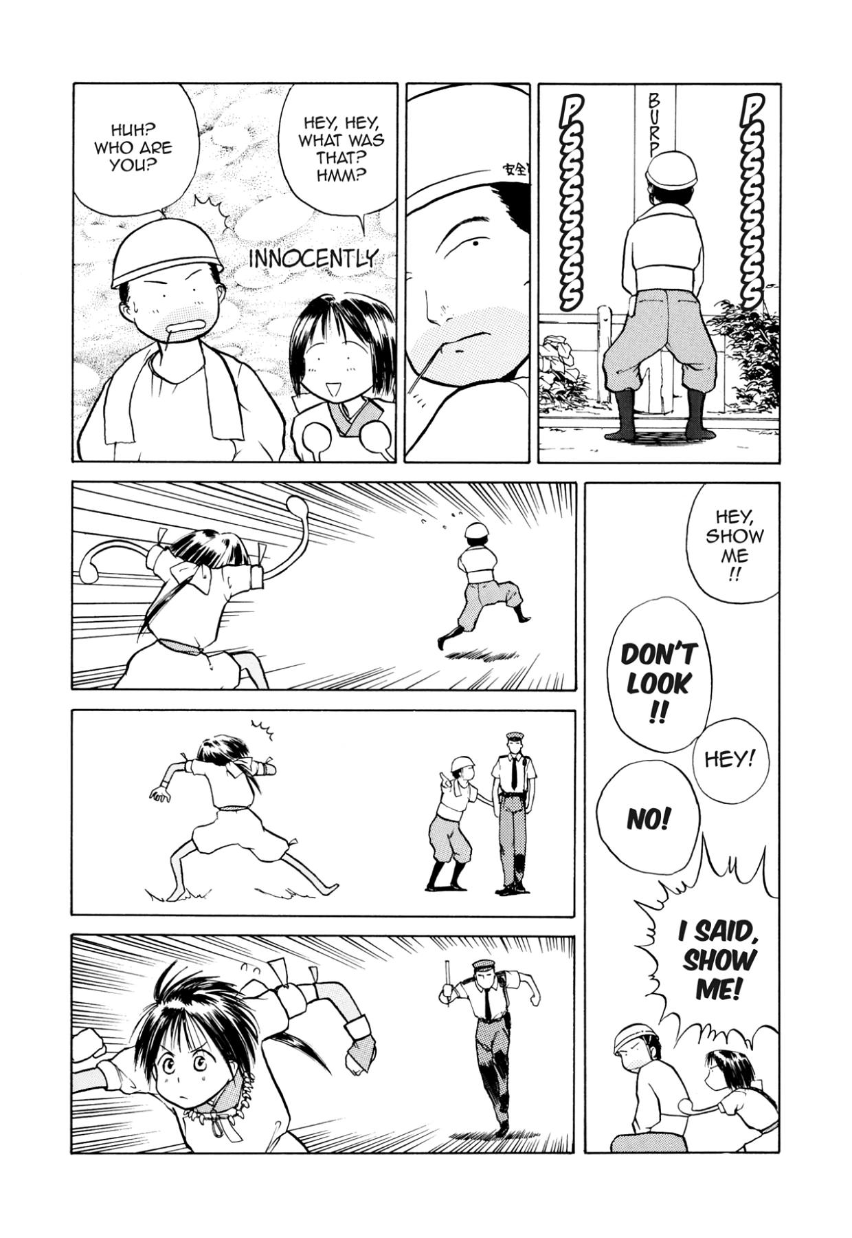 How to Create a God. Chapter 2 page 8 - 