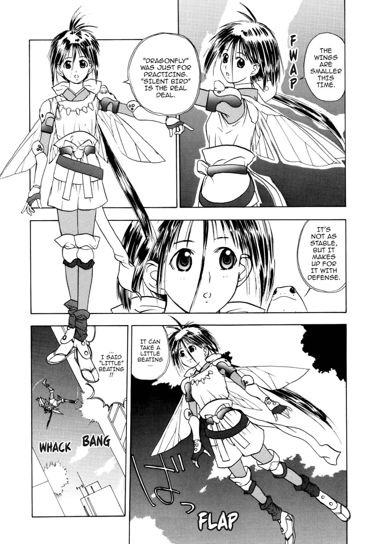 How to Create a God. Chapter 20 page 15 - 