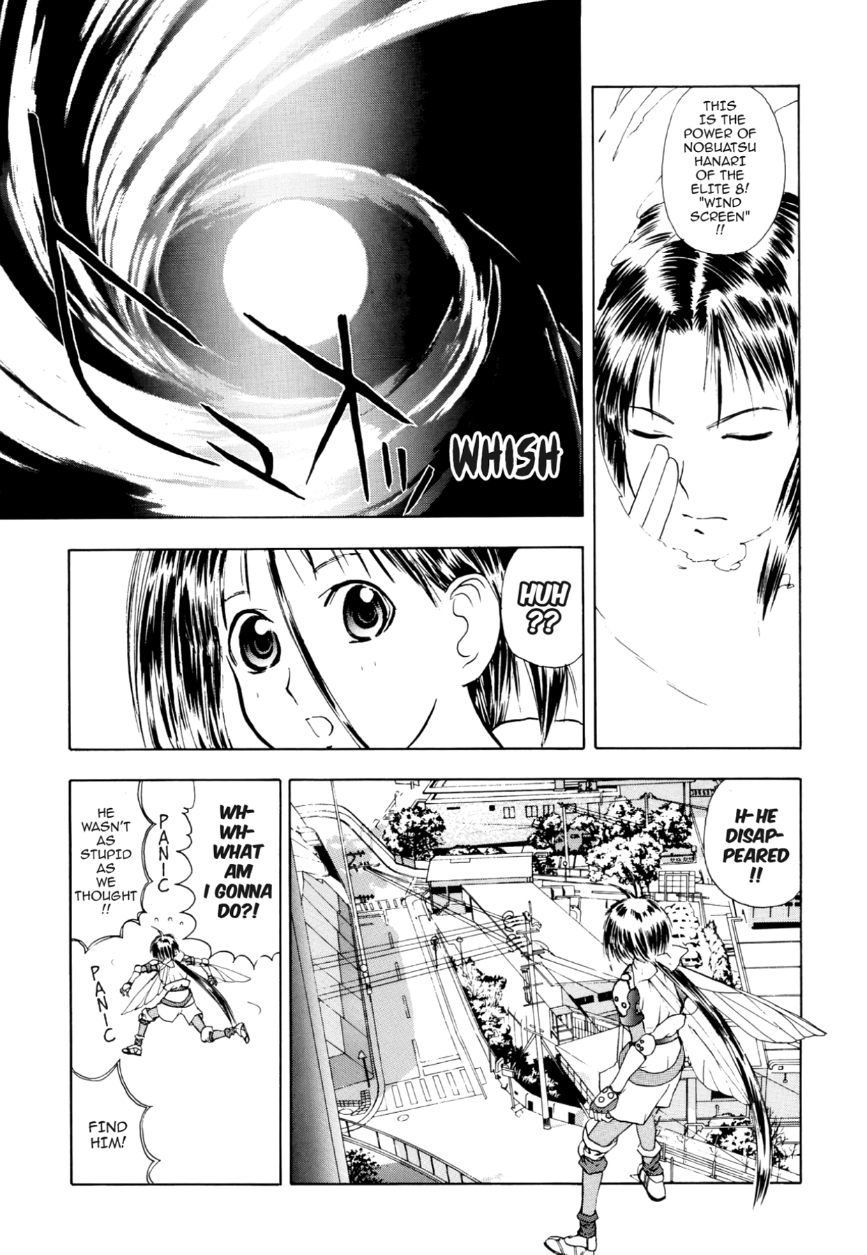 How to Create a God. Chapter 20 page 19 - 
