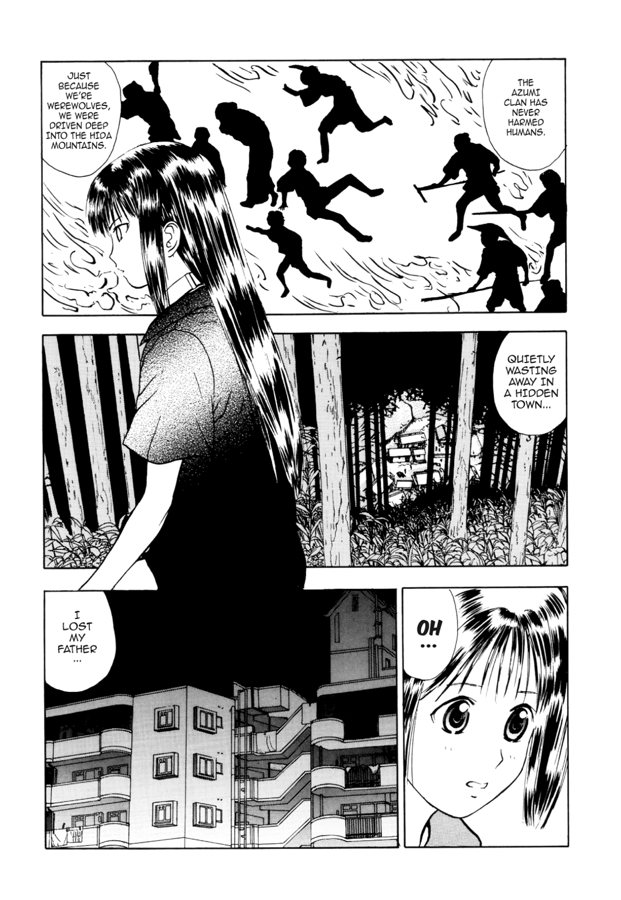 How to Create a God. Chapter 20 page 3 - 