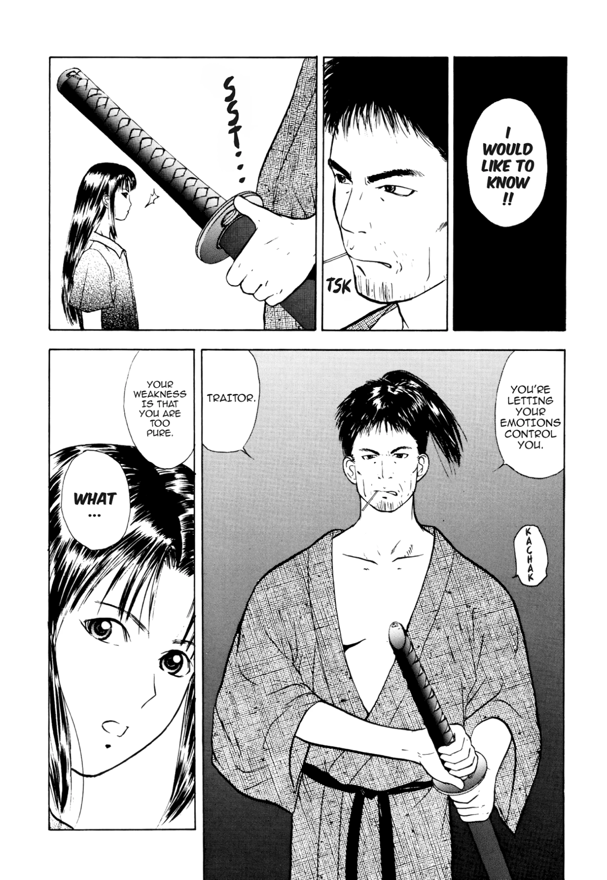 How to Create a God. Chapter 20 page 34 - 