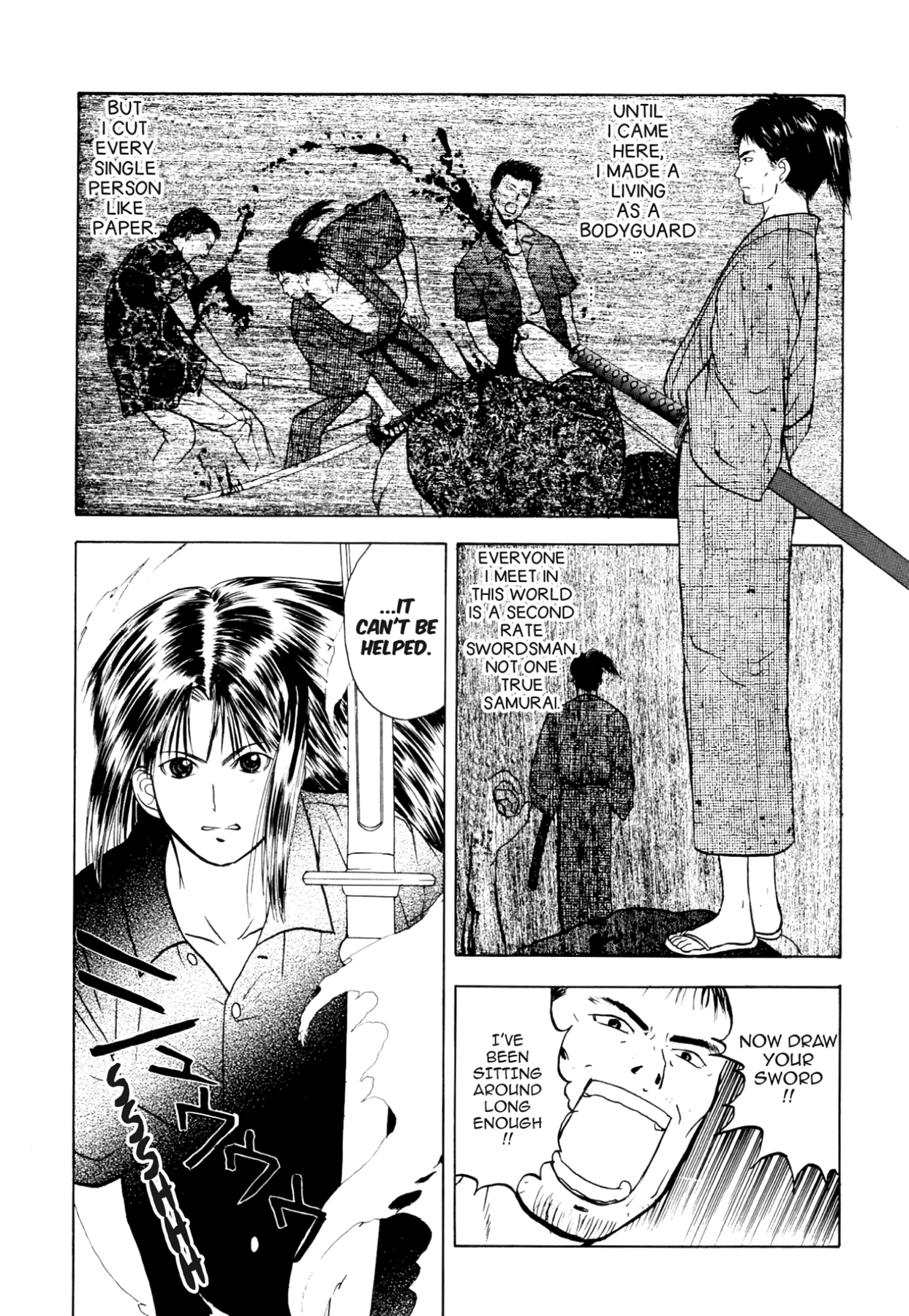 How to Create a God. Chapter 20 page 38 - 