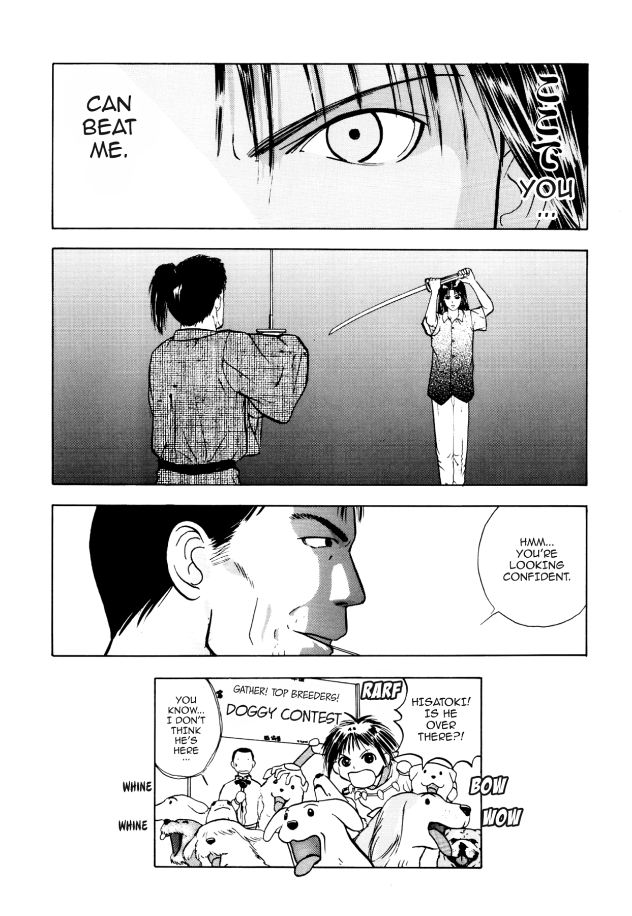 How to Create a God. Chapter 20 page 40 - 