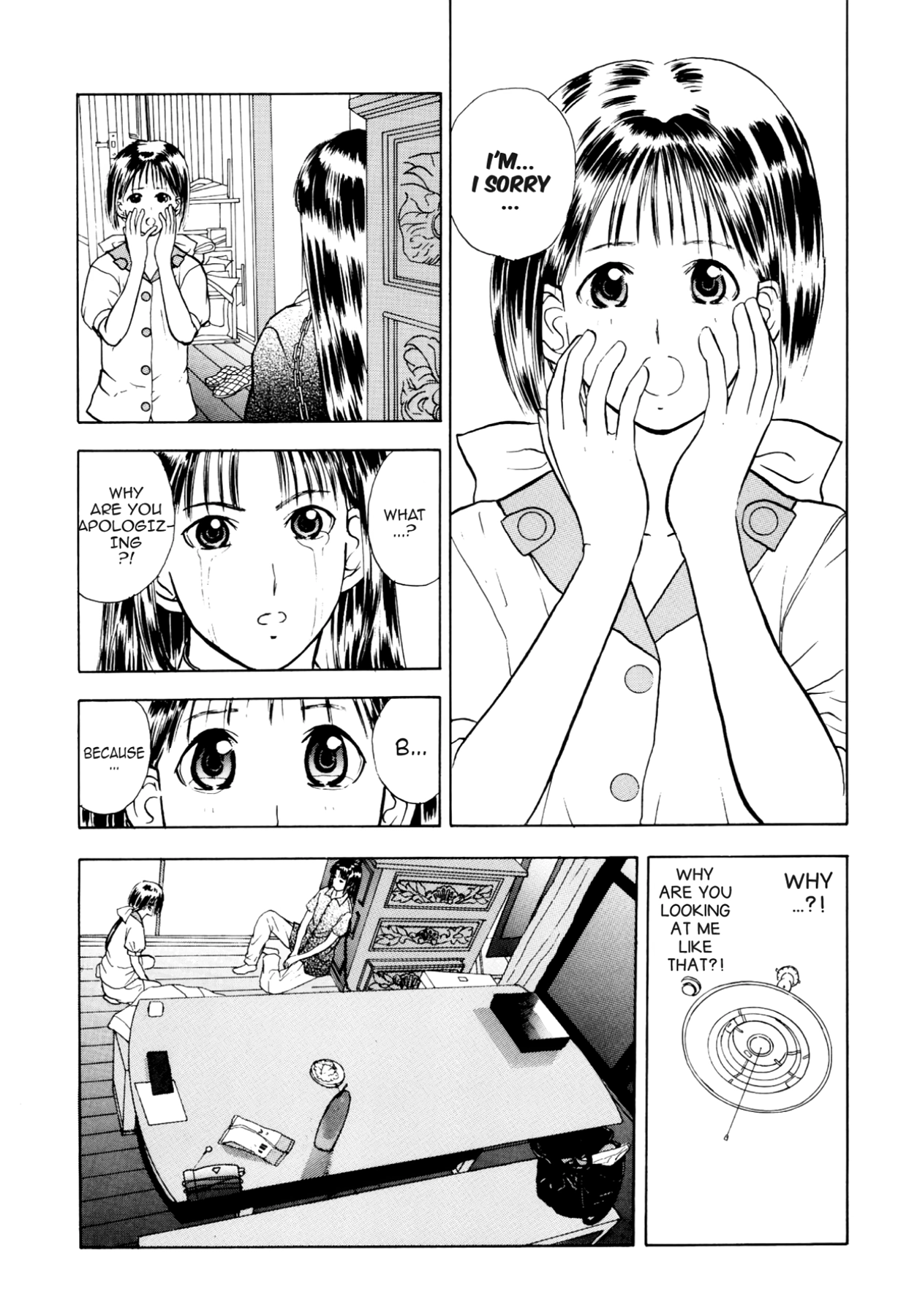 How to Create a God. Chapter 20 page 6 - 