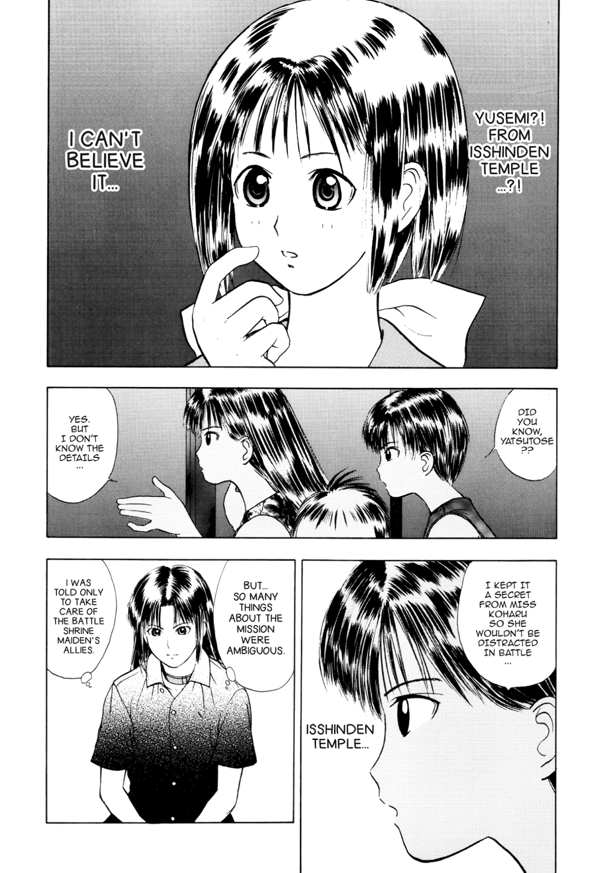 How to Create a God. Chapter 20 page 10 - 