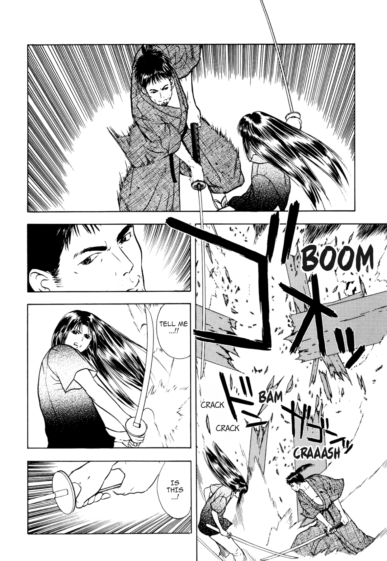 How to Create a God. Chapter 21 page 2 - 