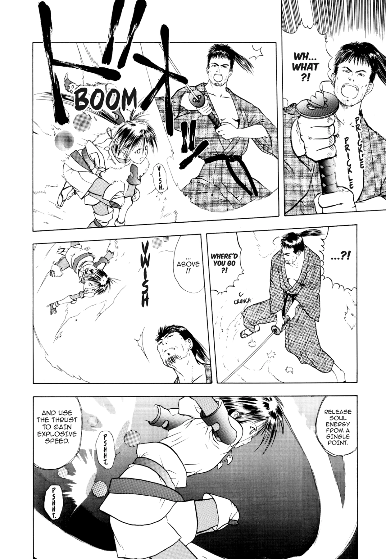 How to Create a God. Chapter 21 page 16 - 