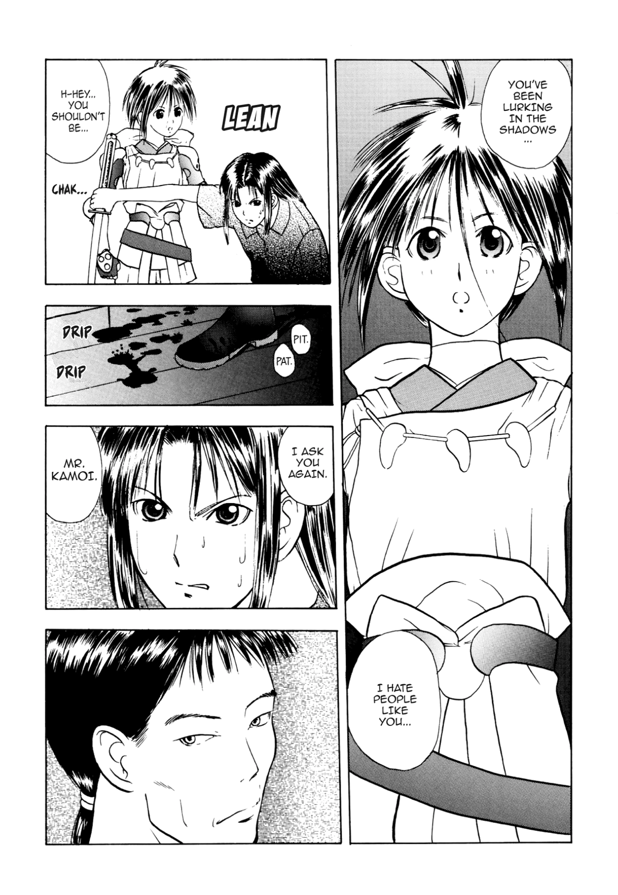 How to Create a God. Chapter 21 page 20 - 