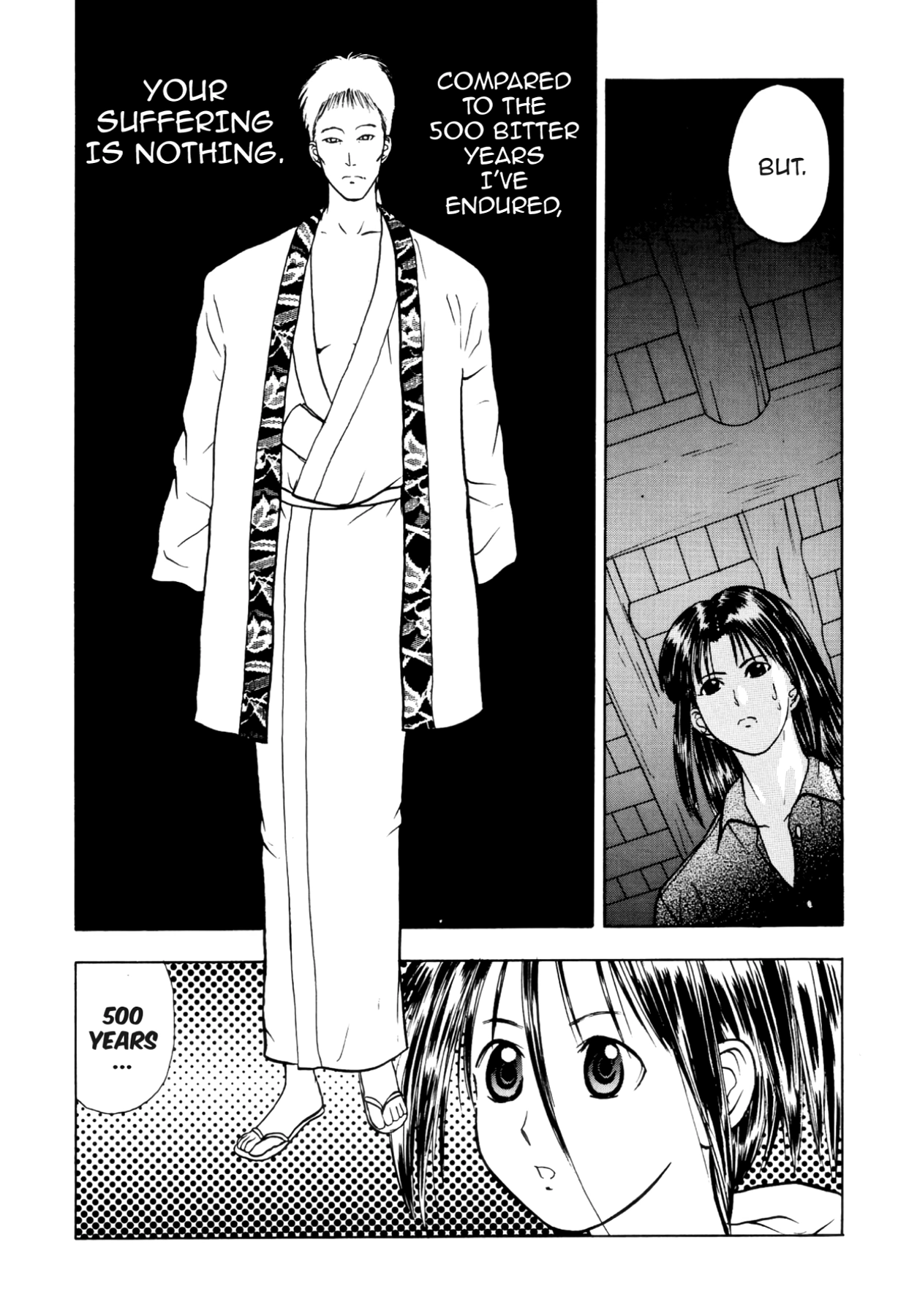 How to Create a God. Chapter 21 page 22 - 