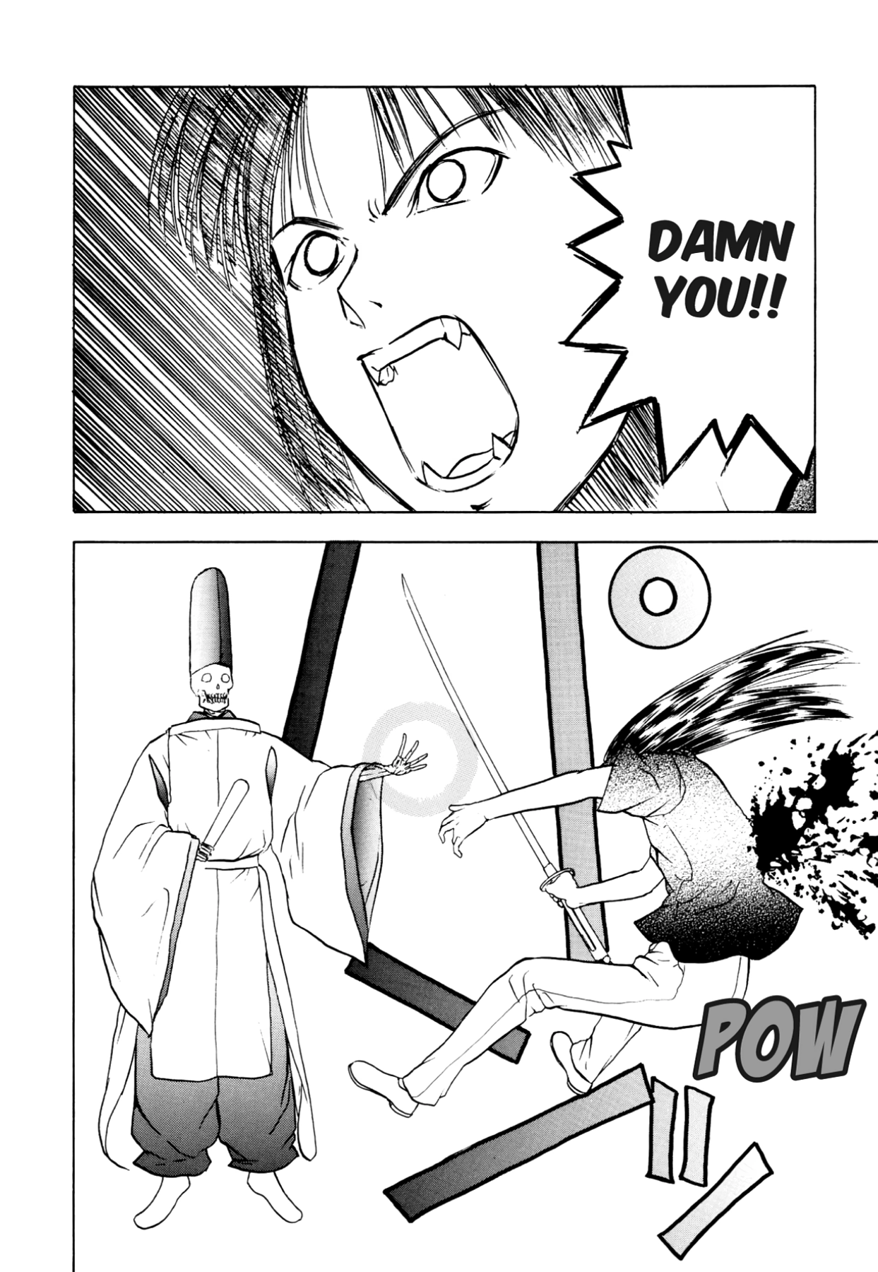 How to Create a God. Chapter 21 page 26 - 