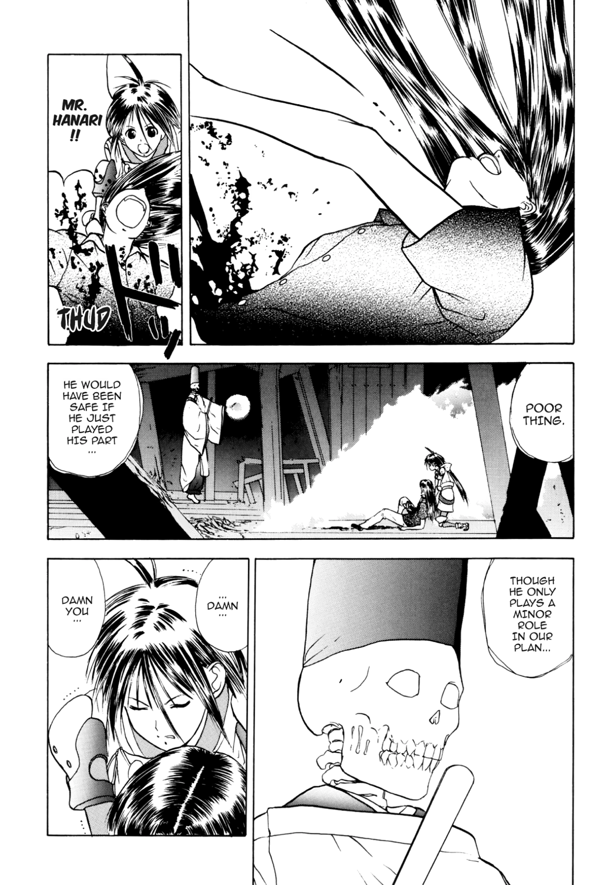 How to Create a God. Chapter 21 page 27 - 