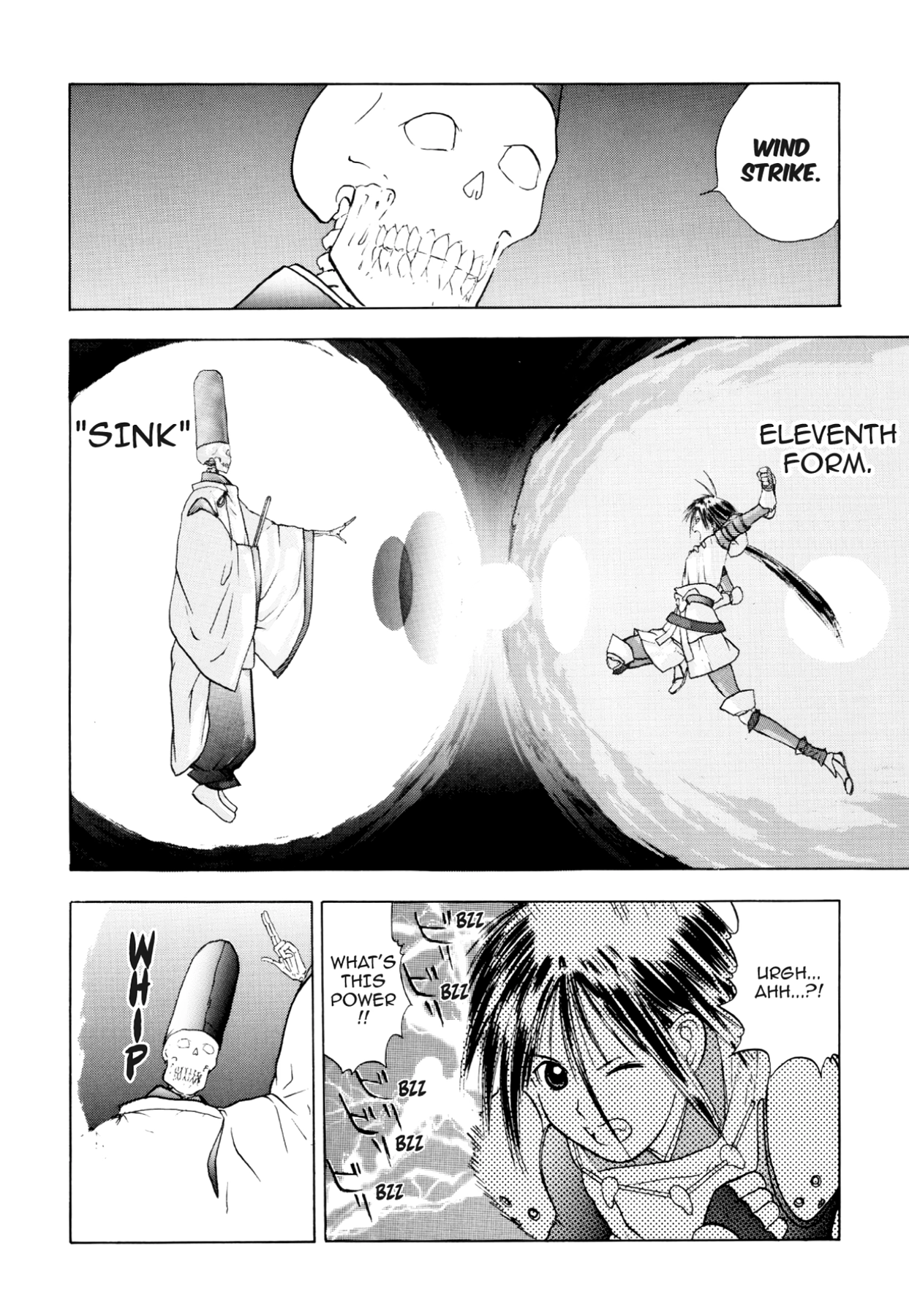 How to Create a God. Chapter 21 page 29 - 