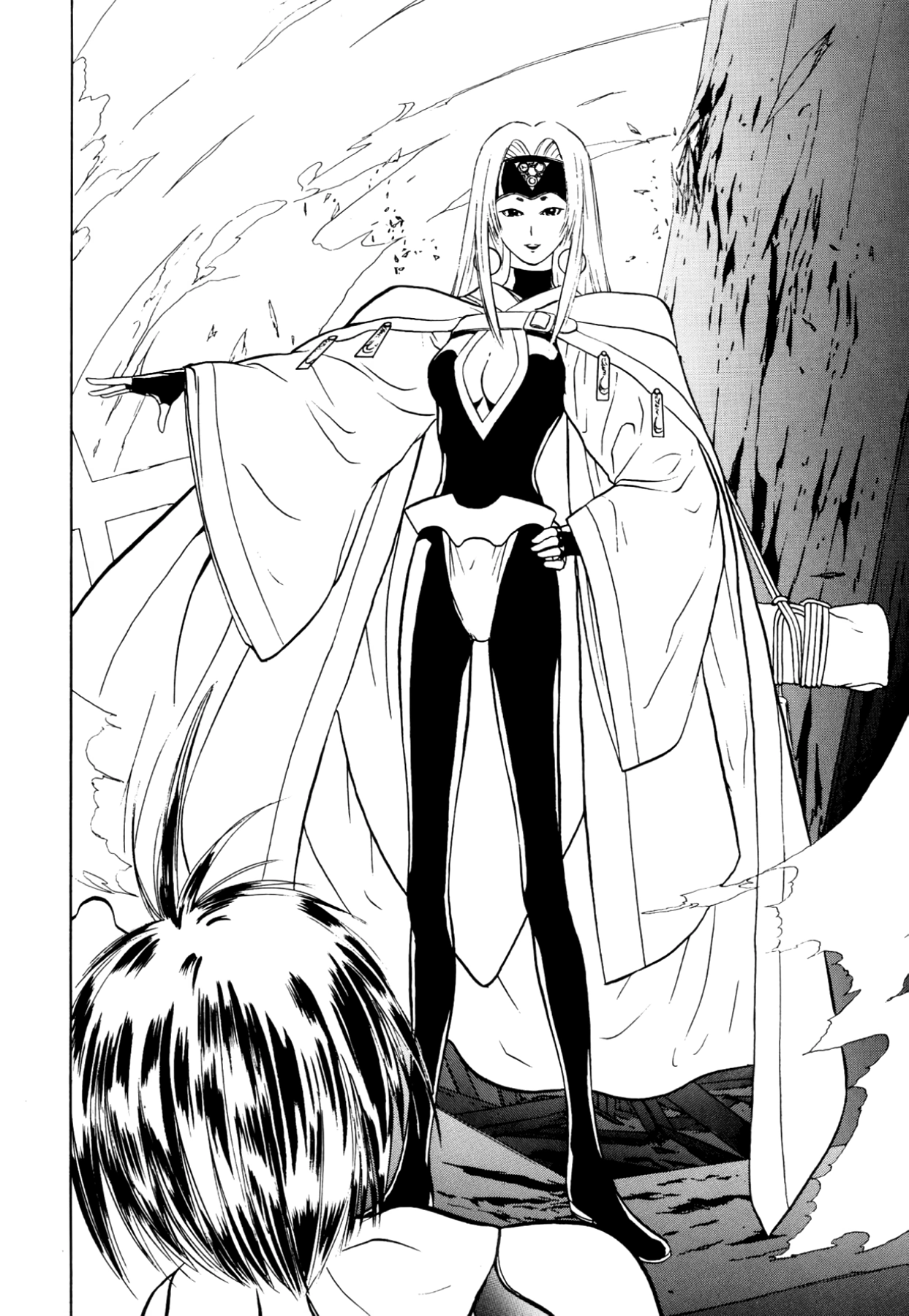 How to Create a God. Chapter 21 page 31 - 