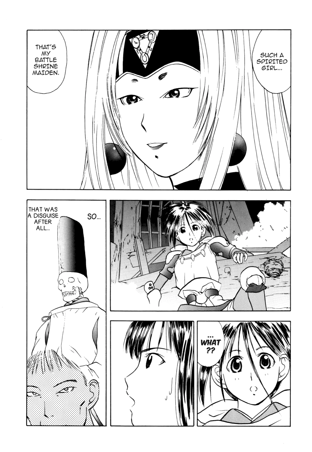 How to Create a God. Chapter 21 page 32 - 