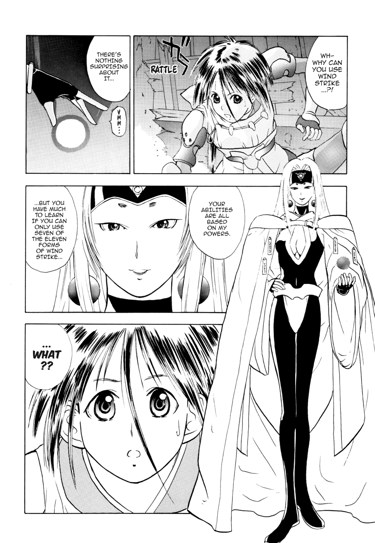 How to Create a God. Chapter 21 page 33 - 