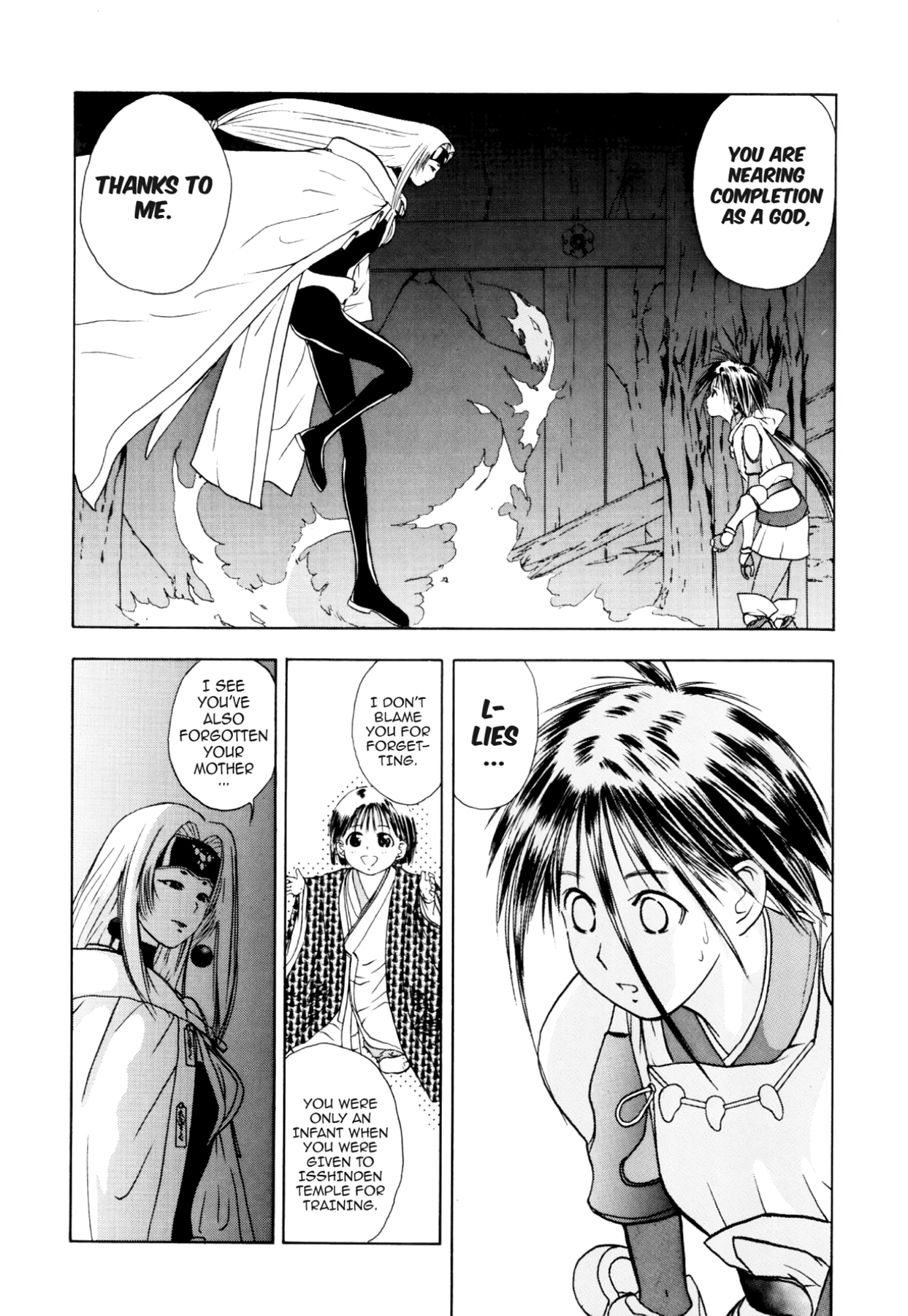 How to Create a God. Chapter 21 page 34 - 