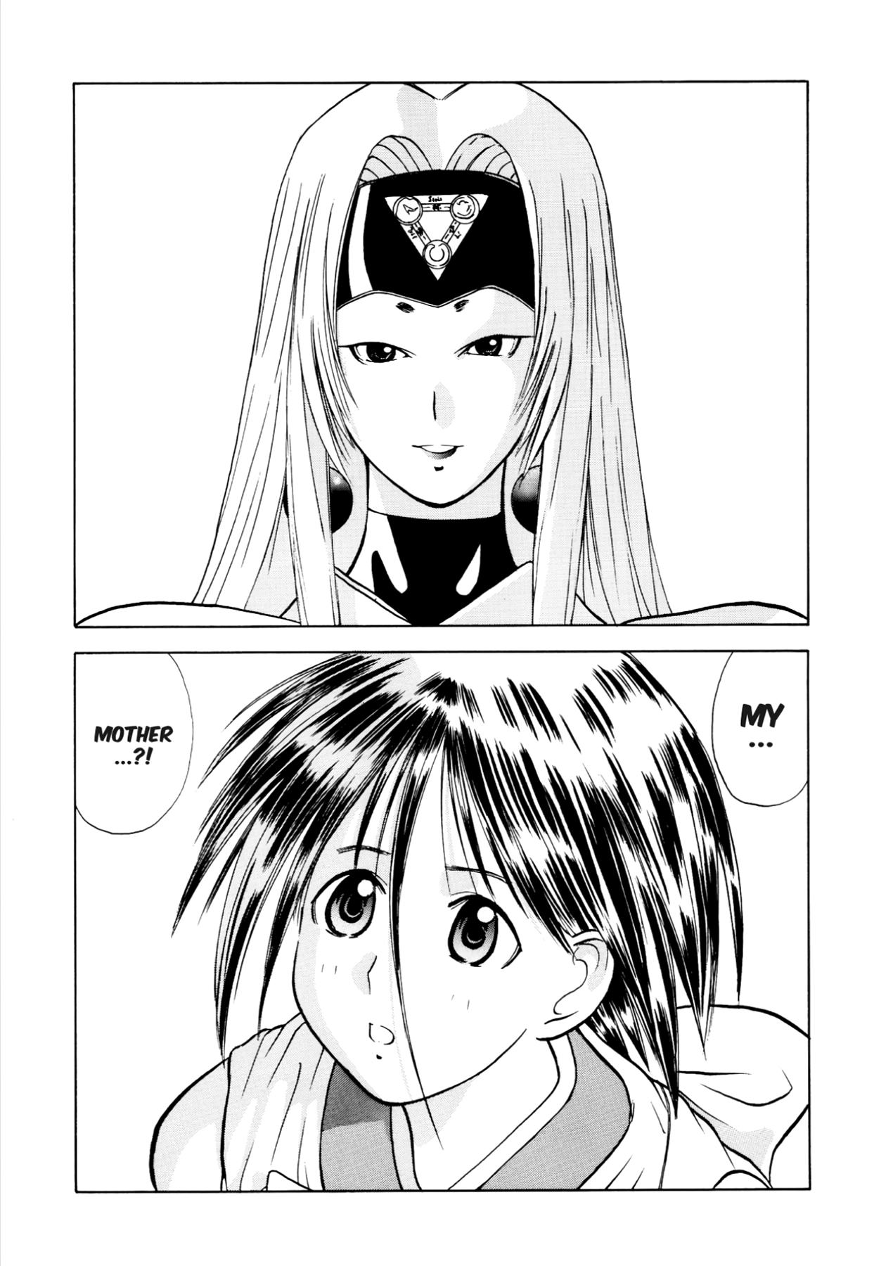 How to Create a God. Chapter 21 page 35 - 