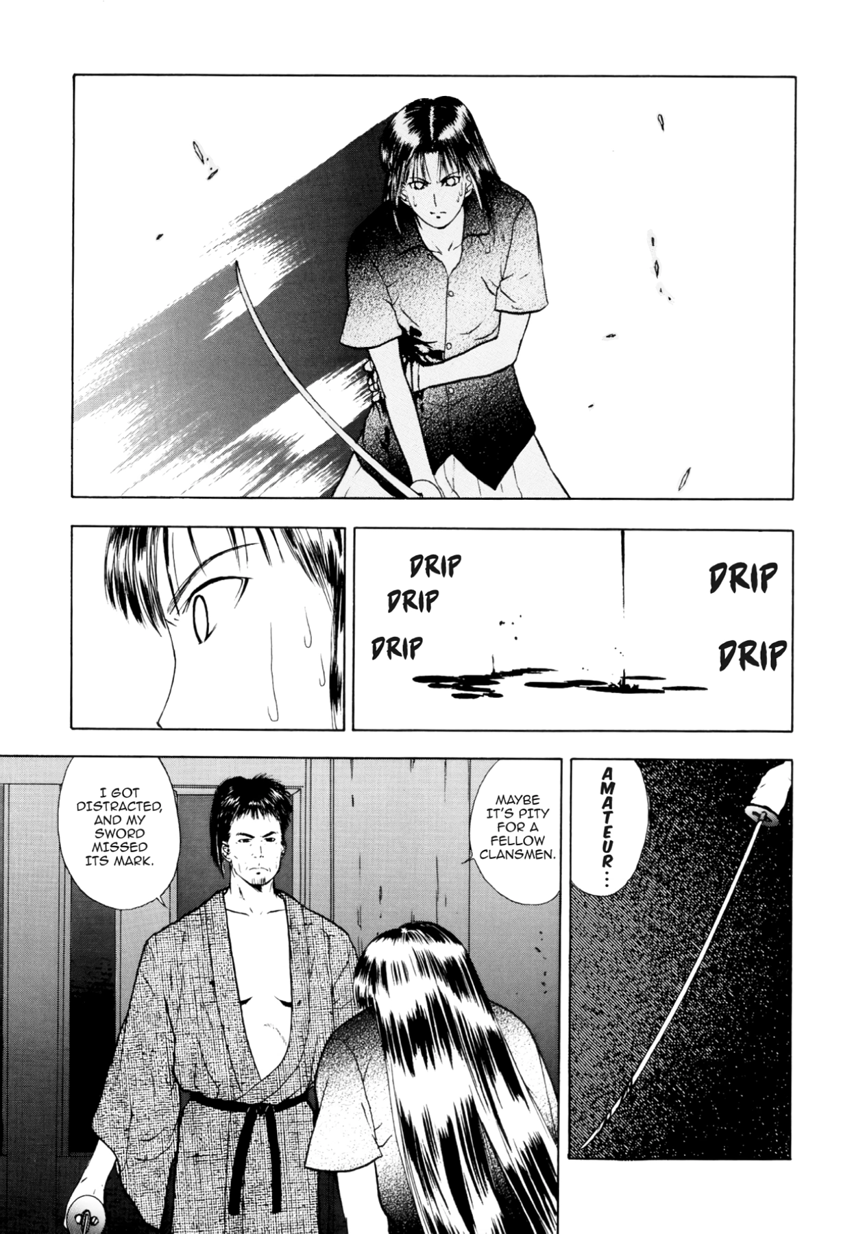 How to Create a God. Chapter 21 page 7 - 