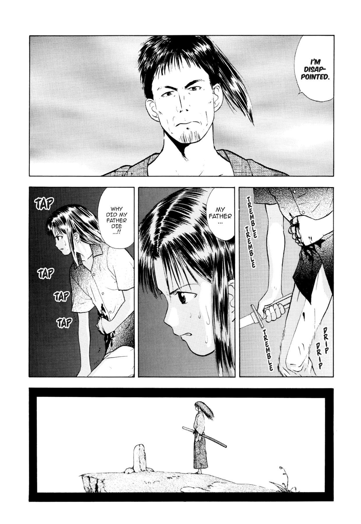 How to Create a God. Chapter 21 page 8 - 