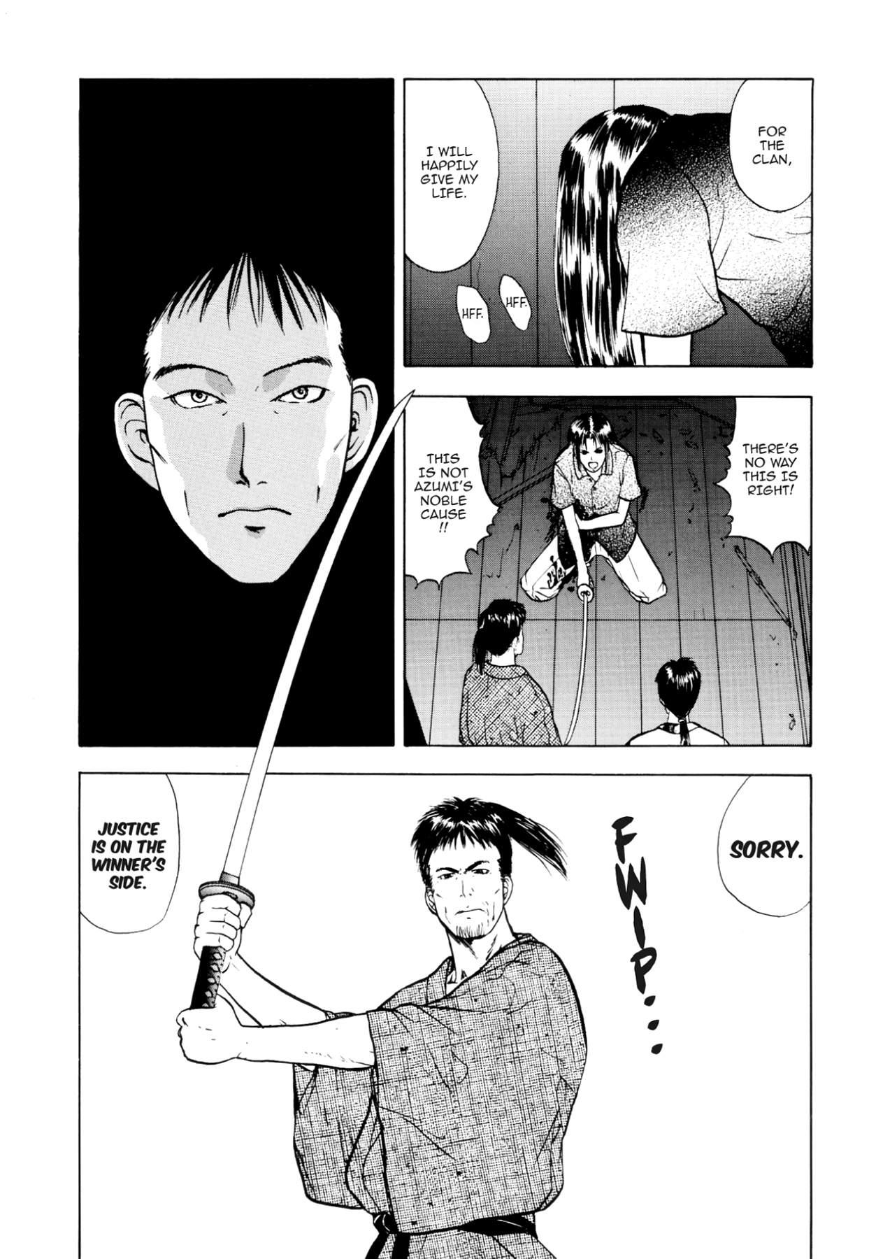 How to Create a God. Chapter 21 page 10 - 