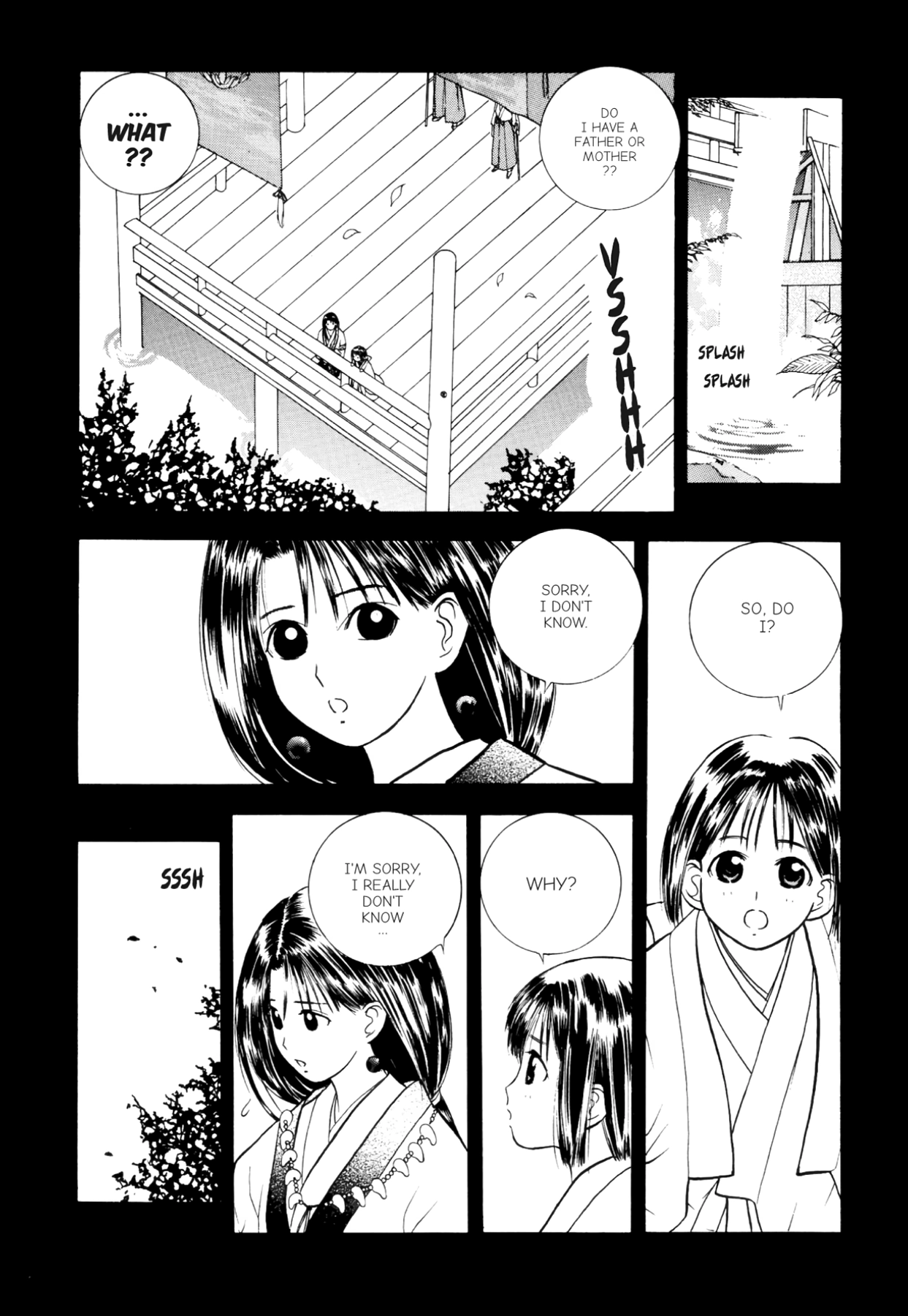 How to Create a God. Chapter 22 page 2 - 
