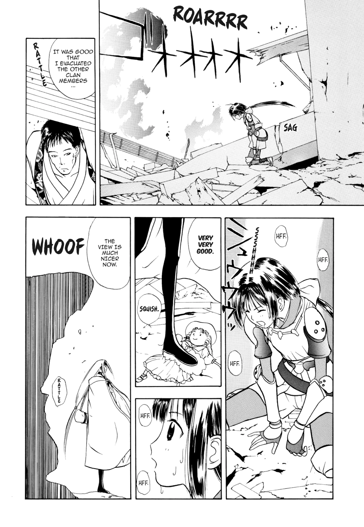 How to Create a God. Chapter 22 page 13 - 