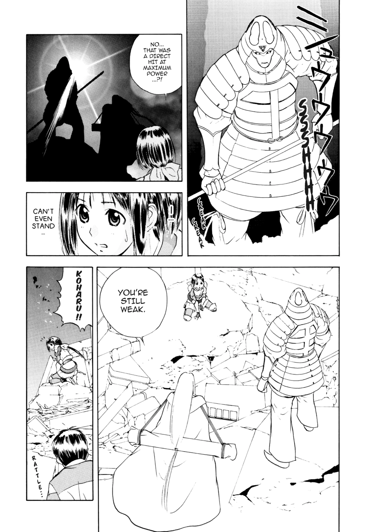 How to Create a God. Chapter 22 page 14 - 