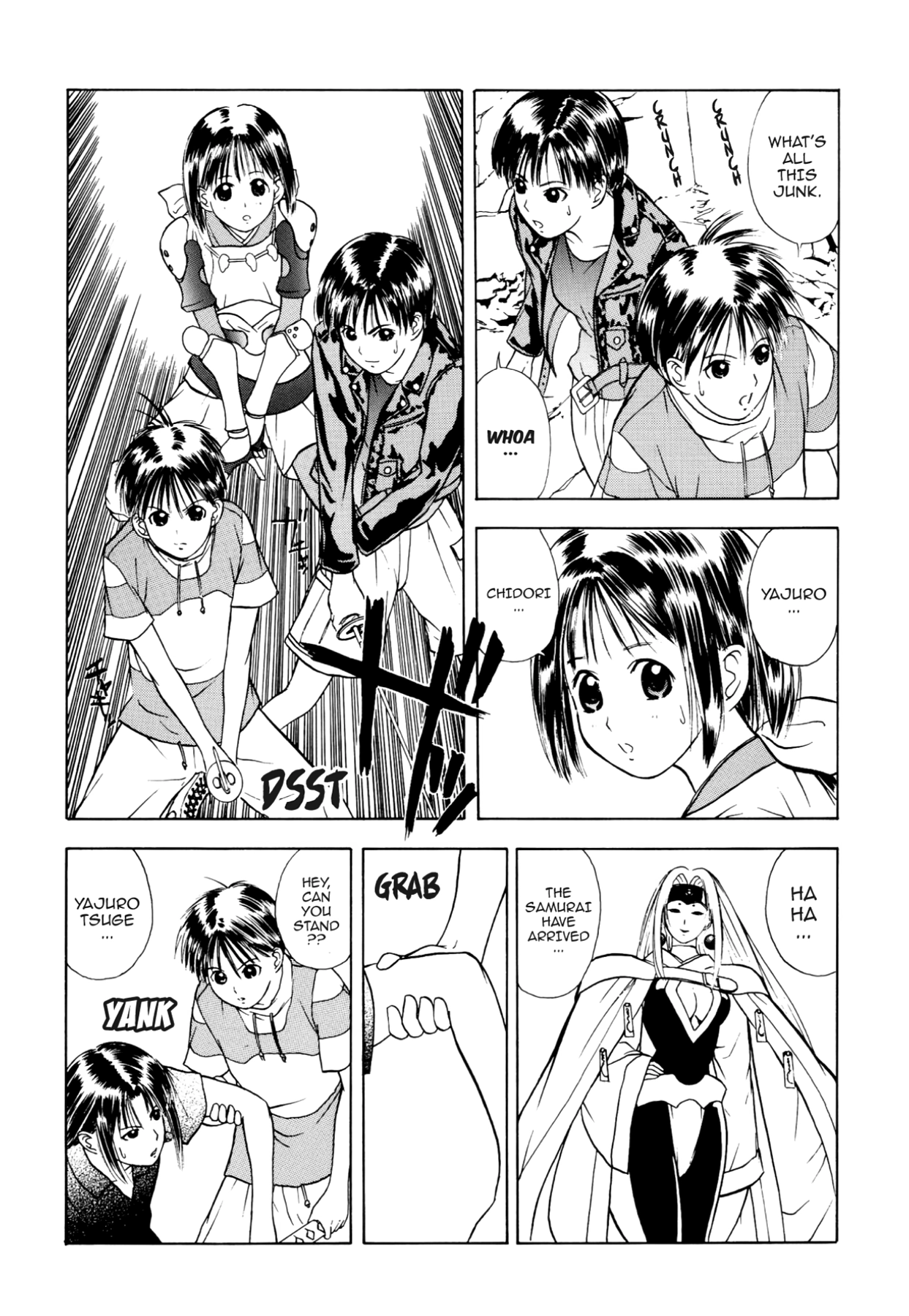 How to Create a God. Chapter 22 page 15 - 