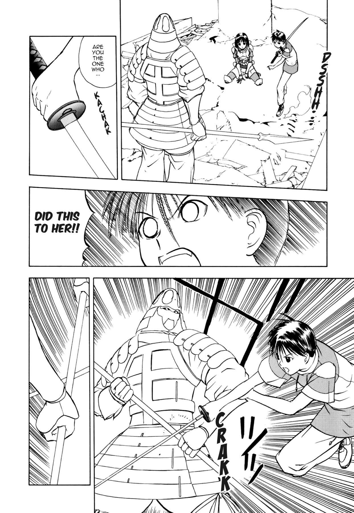 How to Create a God. Chapter 22 page 19 - 