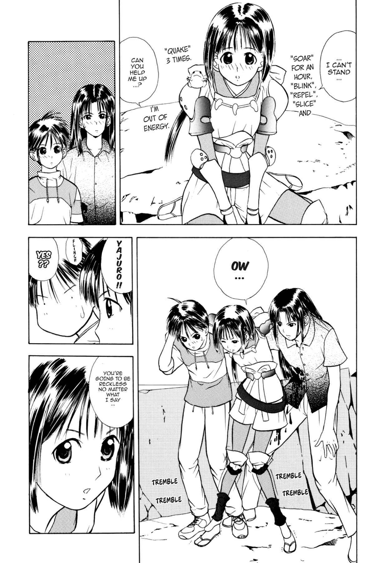 How to Create a God. Chapter 22 page 26 - 