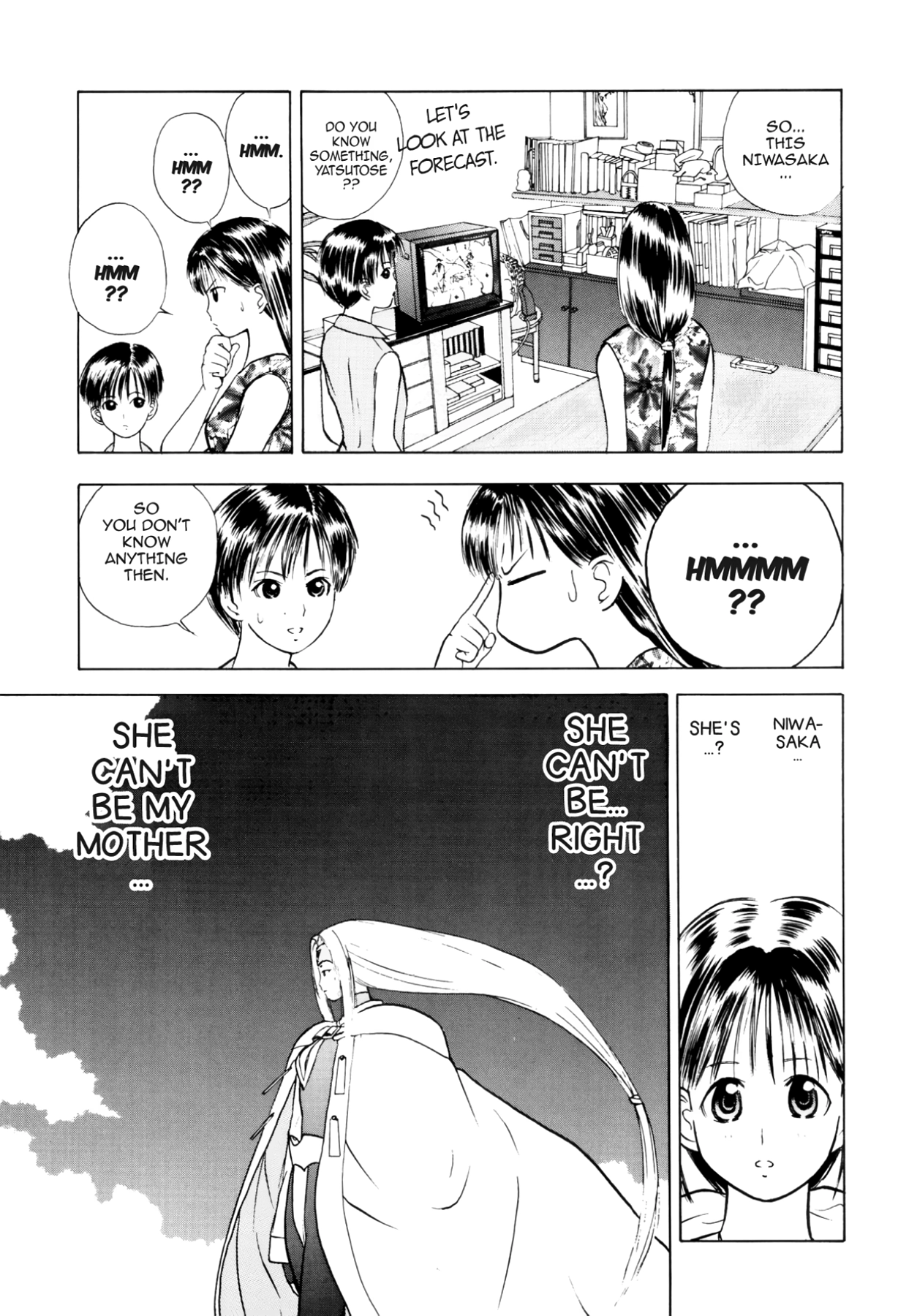 How to Create a God. Chapter 22 page 30 - 
