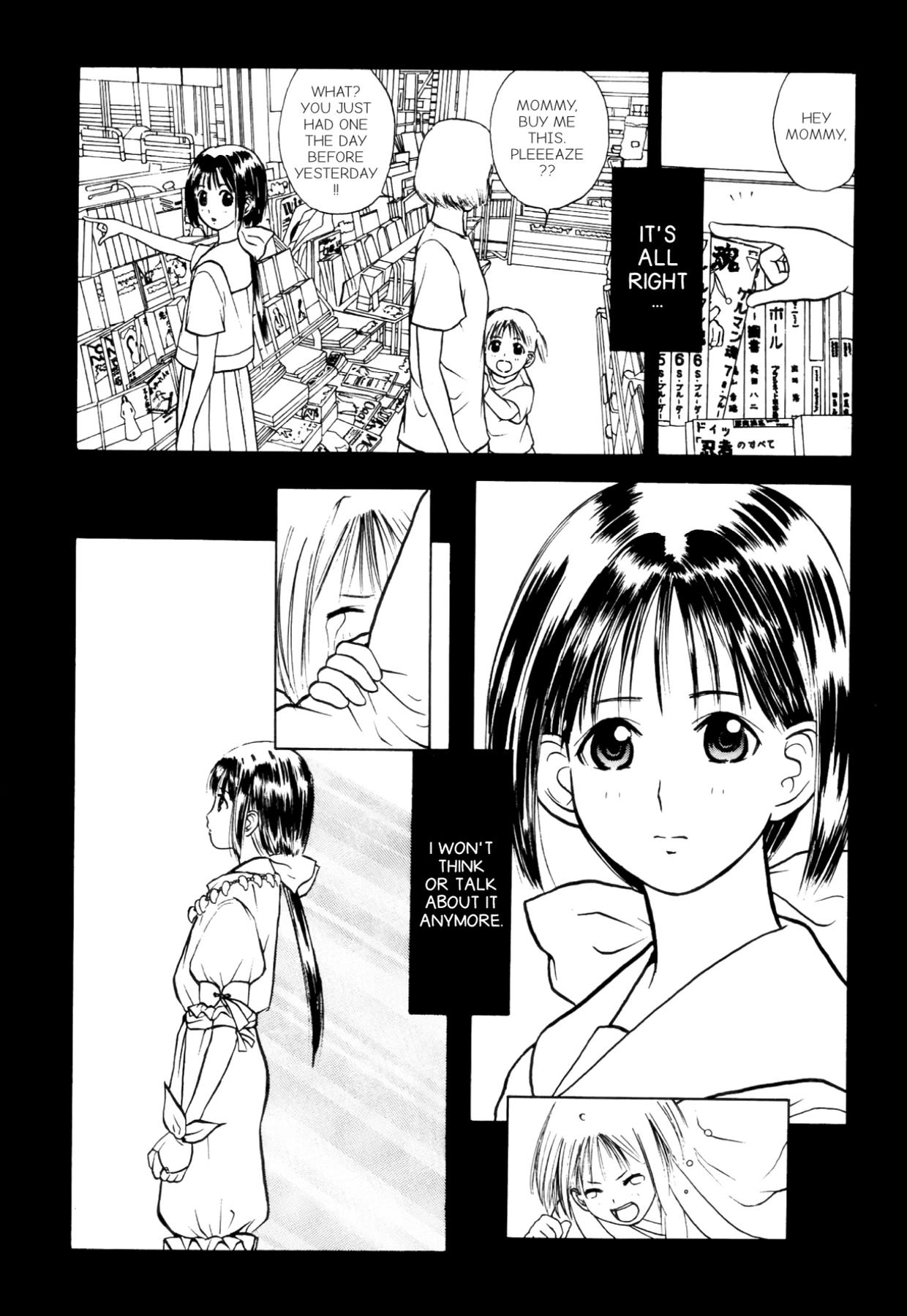 How to Create a God. Chapter 22 page 4 - 