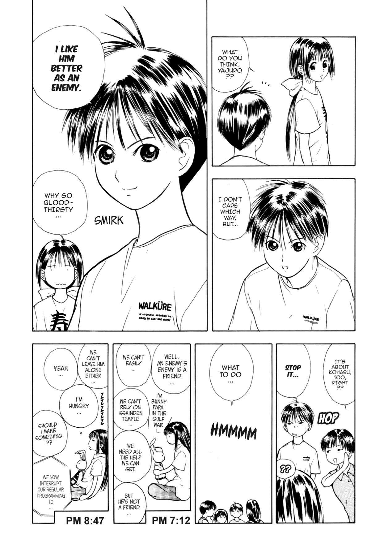 How to Create a God. Chapter 22 page 34 - 