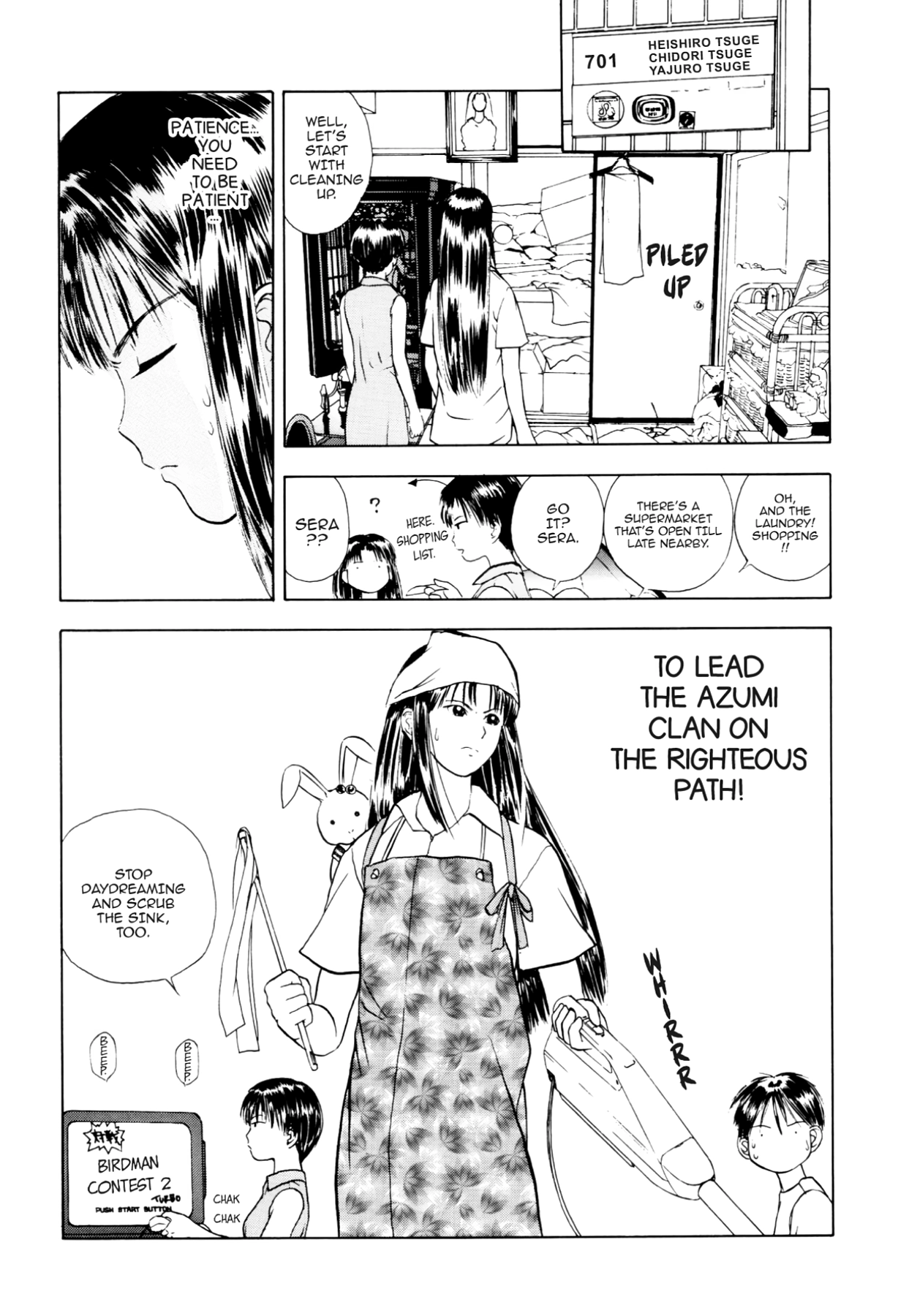 How to Create a God. Chapter 22 page 36 - 