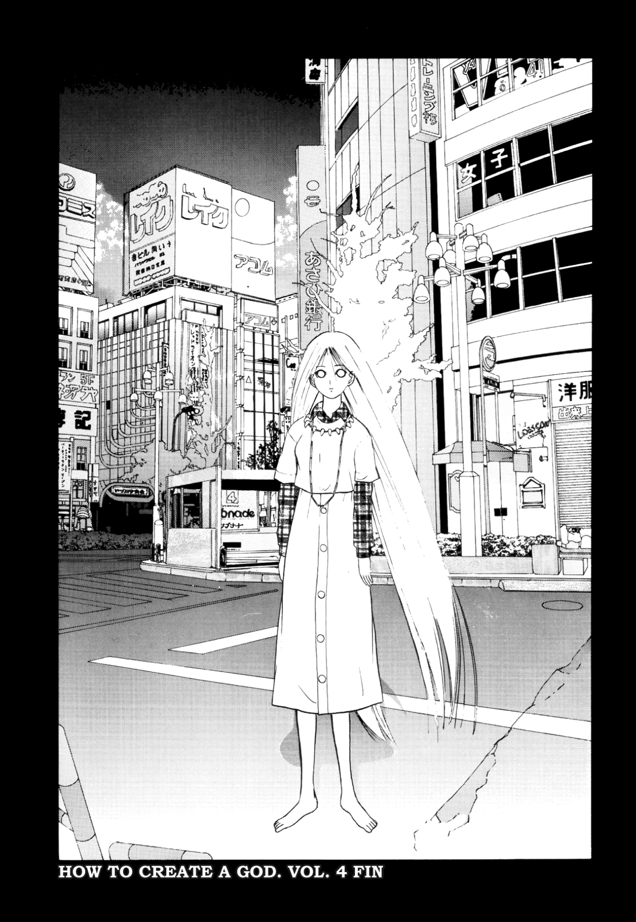 How to Create a God. Chapter 22 page 39 - 