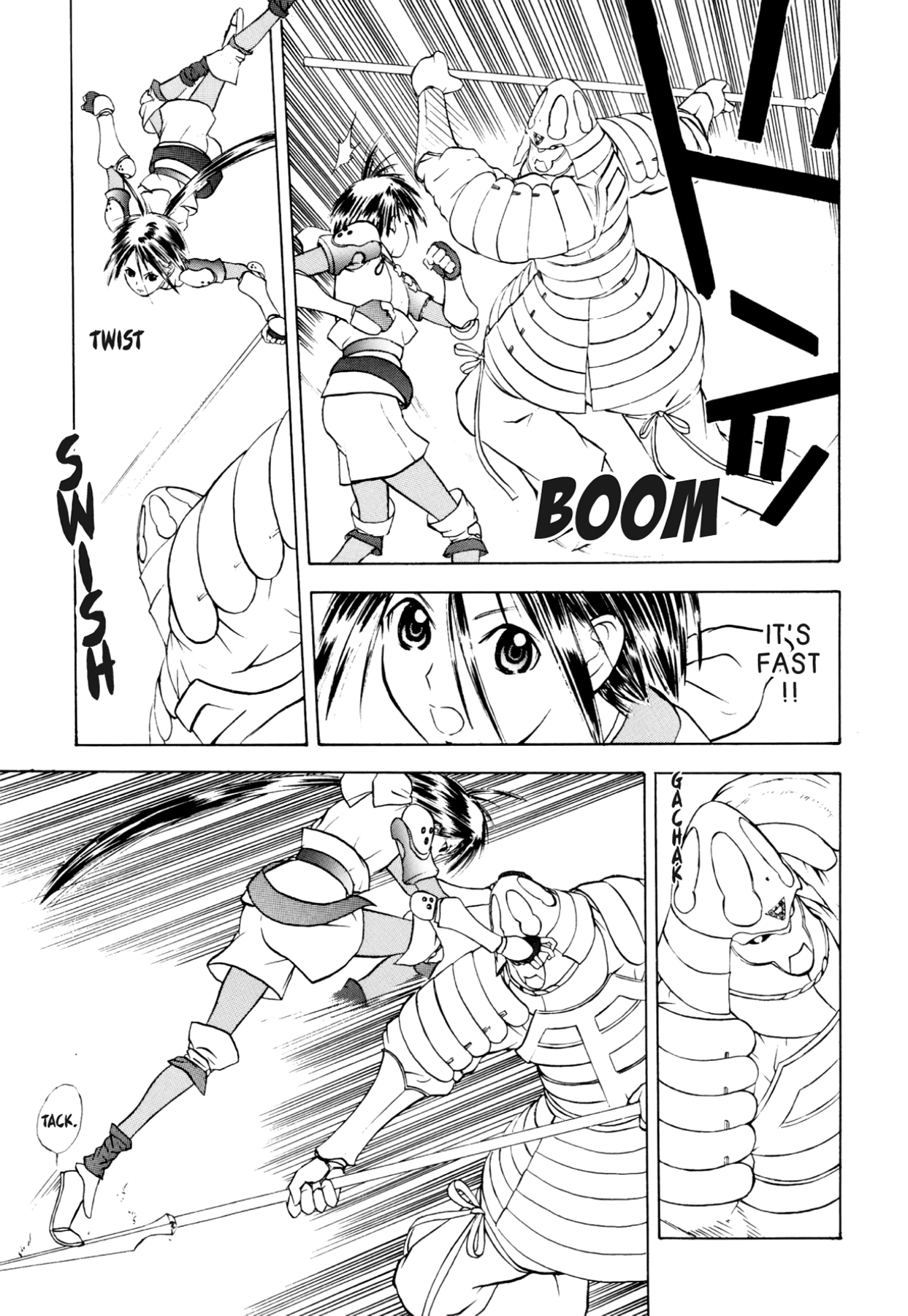 How to Create a God. Chapter 22 page 7 - 