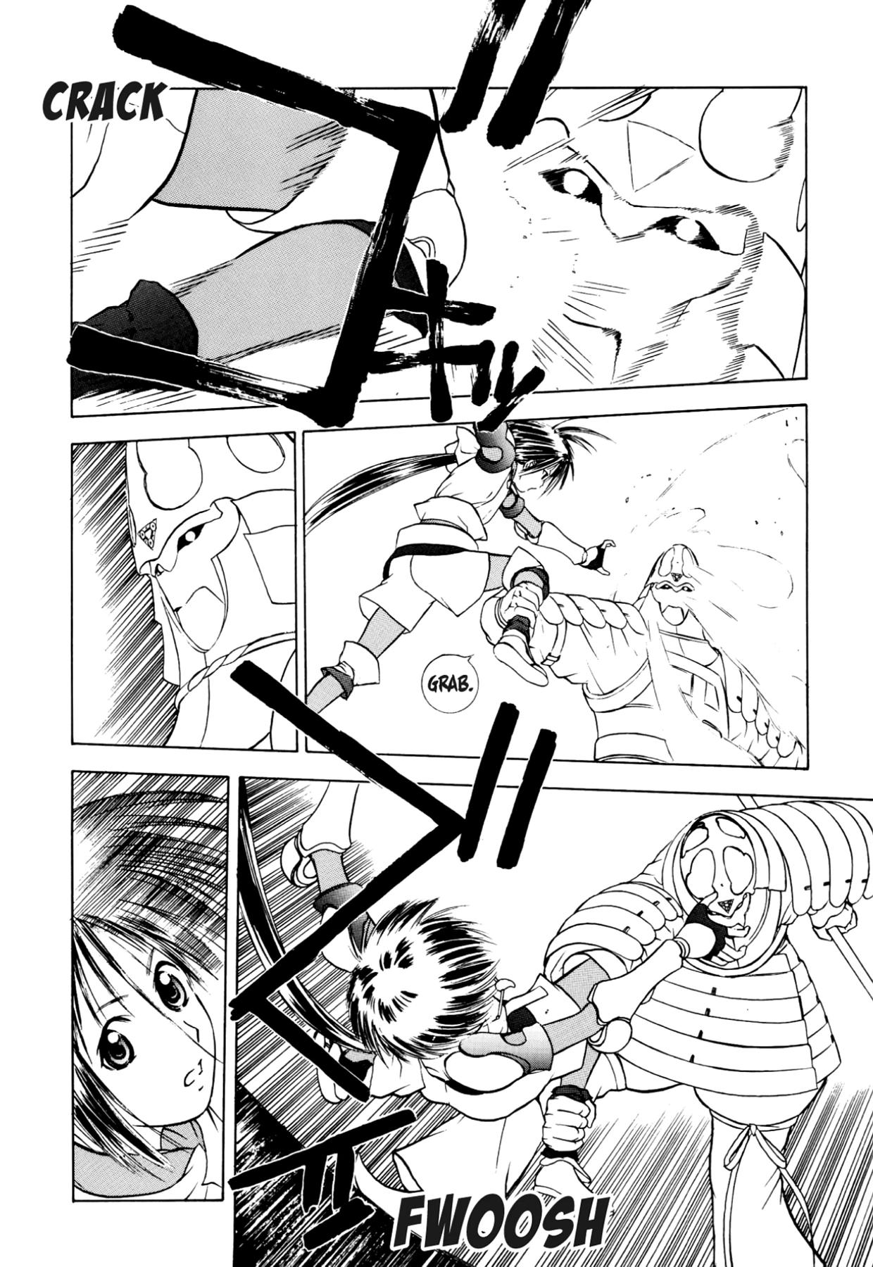 How to Create a God. Chapter 22 page 8 - 