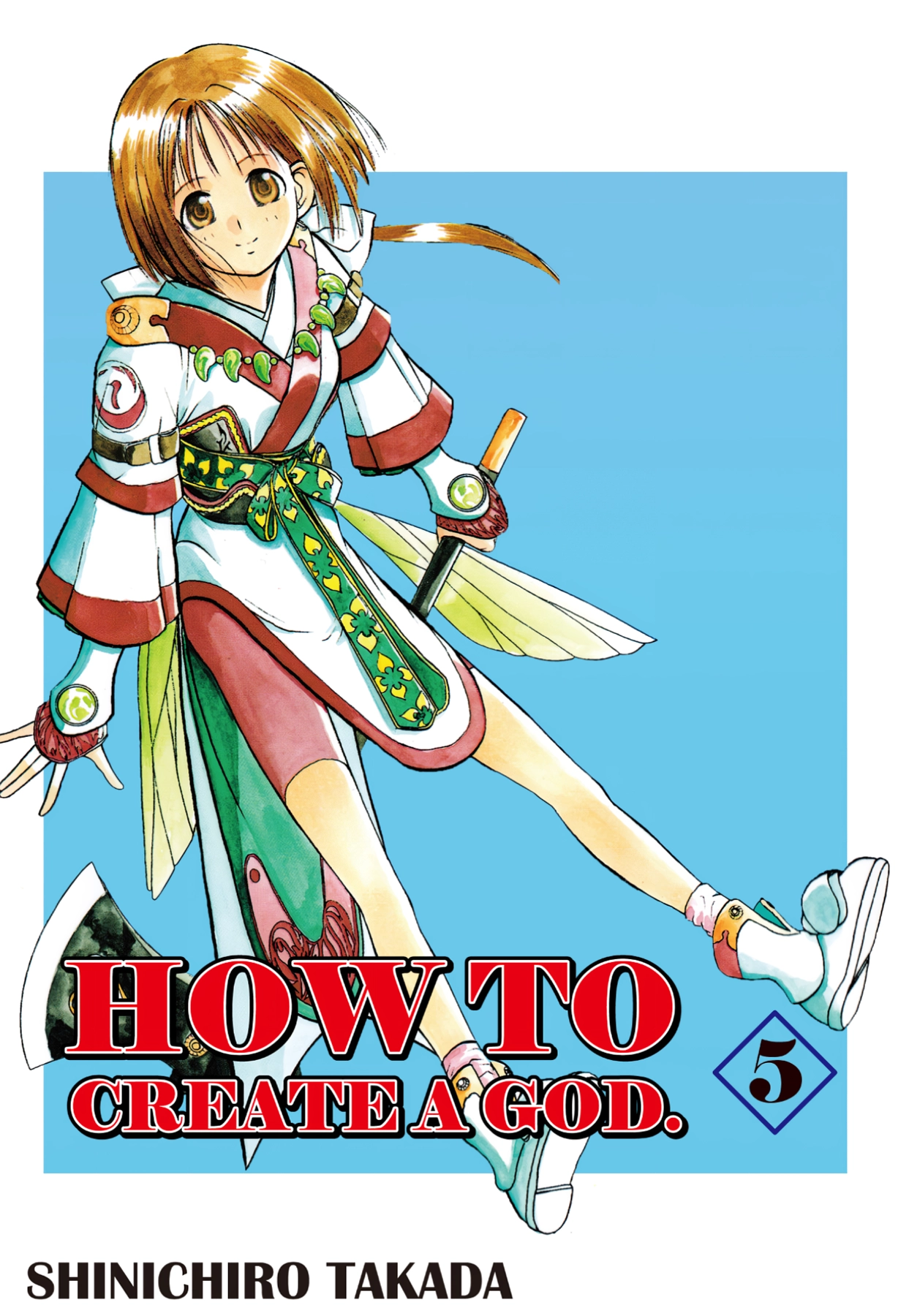 How to Create a God. Chapter 23 page 1 - 