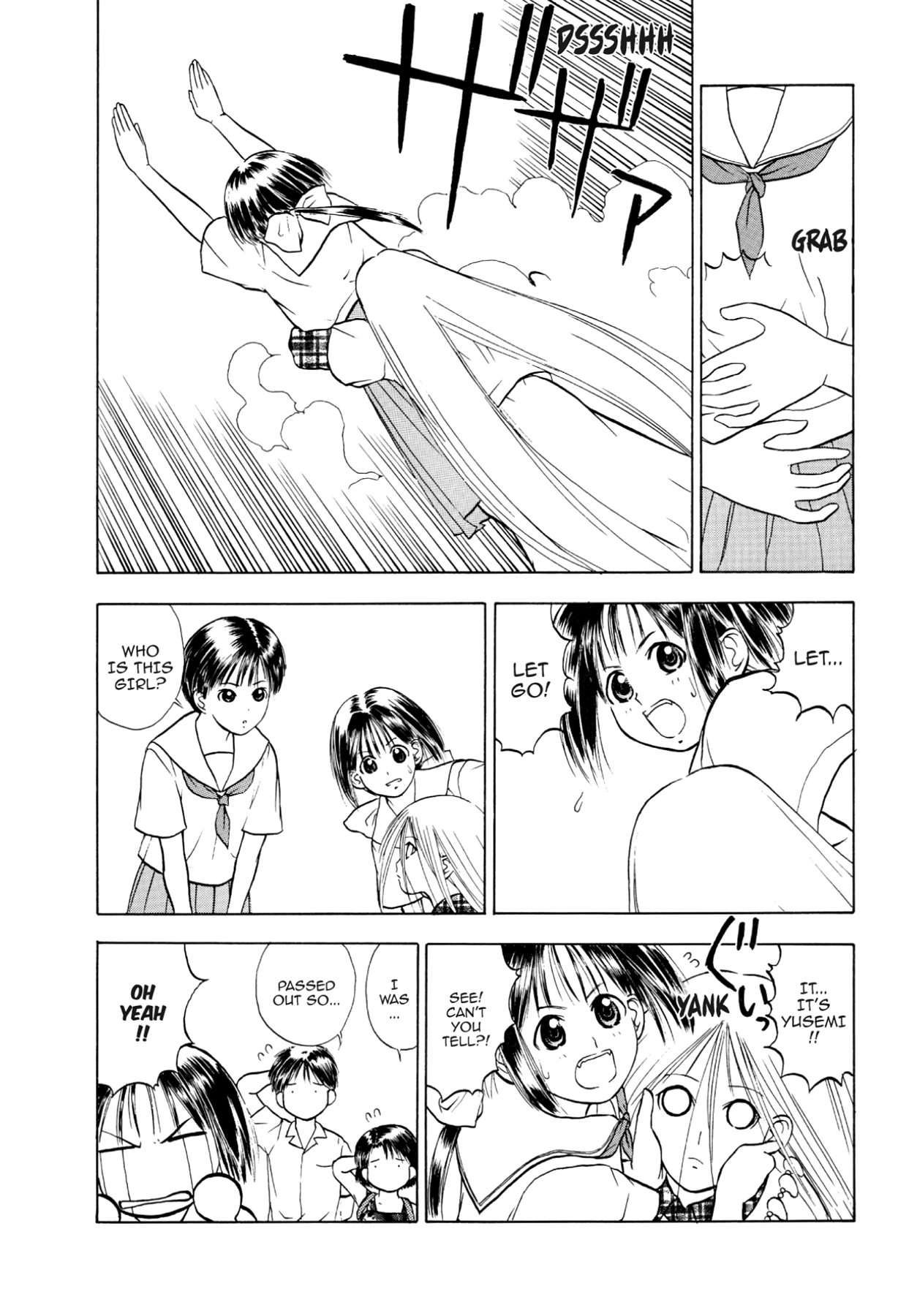 How to Create a God. Chapter 23 page 15 - 