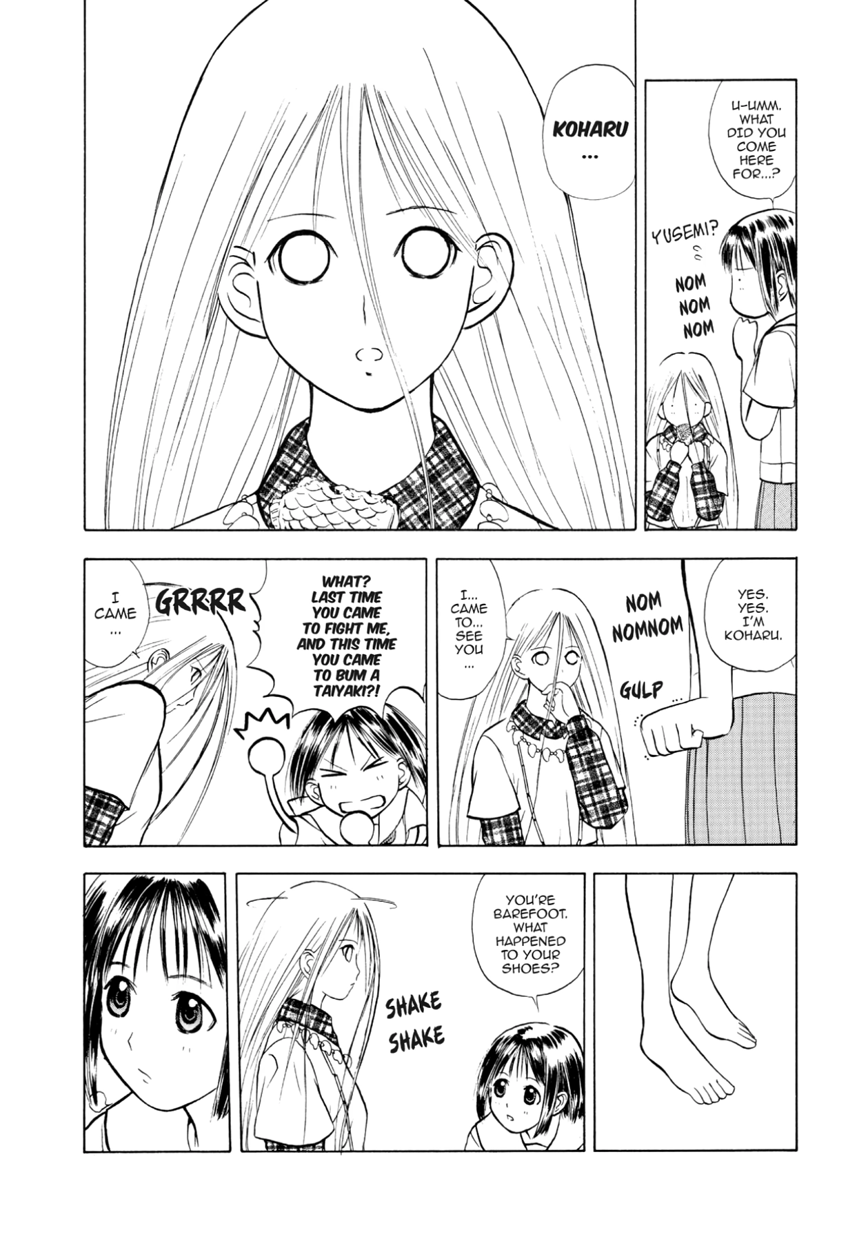 How to Create a God. Chapter 23 page 19 - 