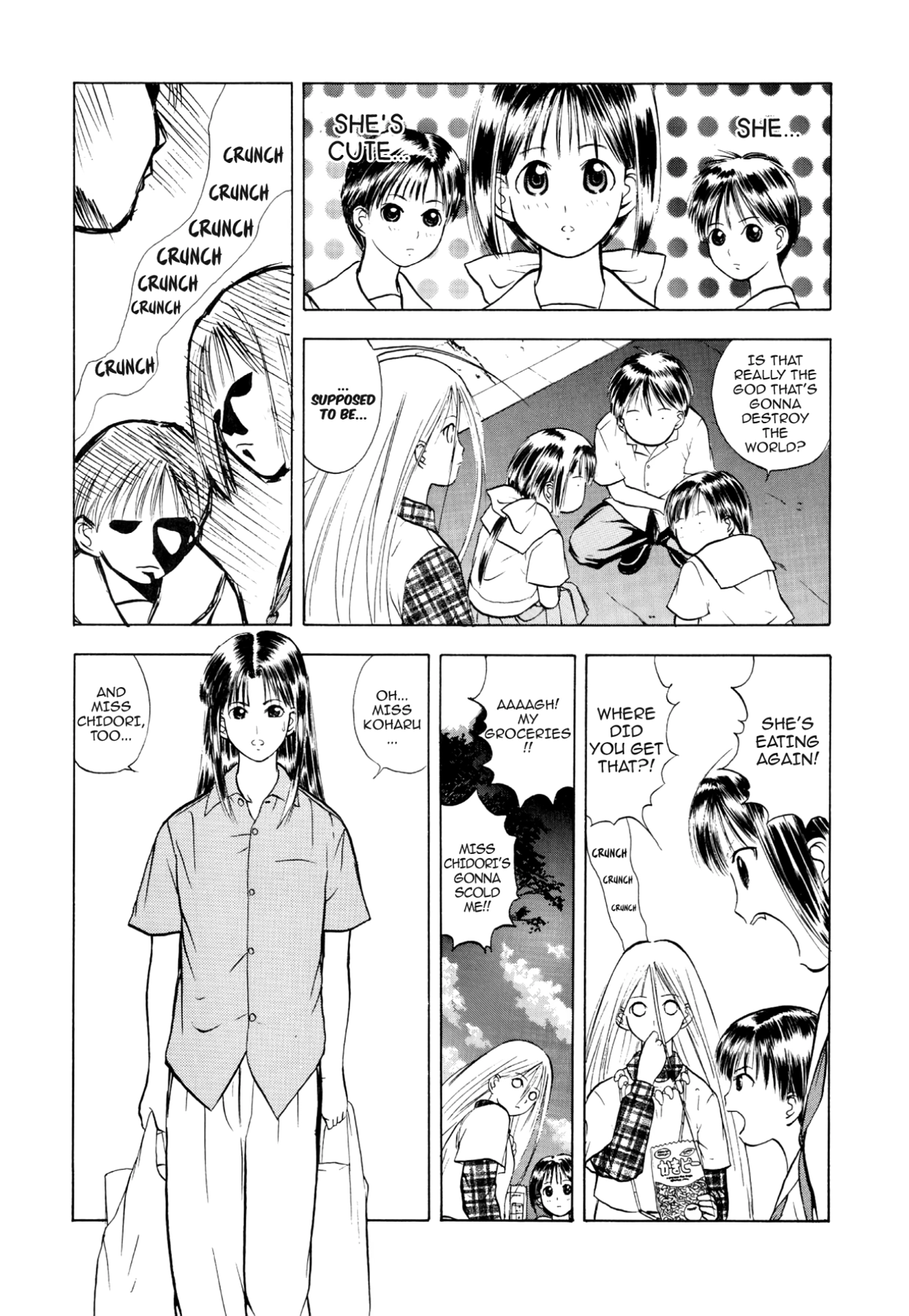 How to Create a God. Chapter 23 page 21 - 