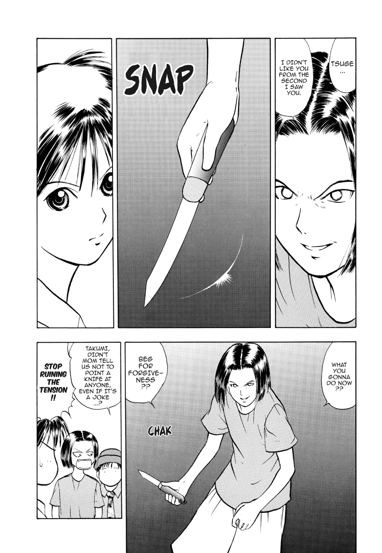 How to Create a God. Chapter 23 page 27 - 