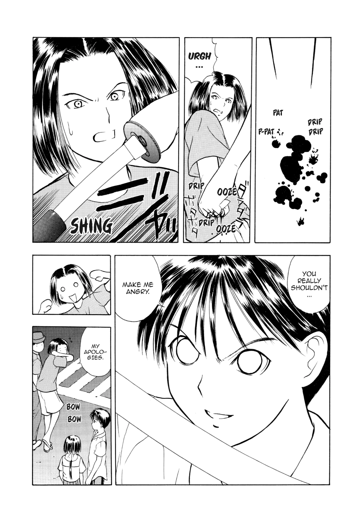 How to Create a God. Chapter 23 page 29 - 