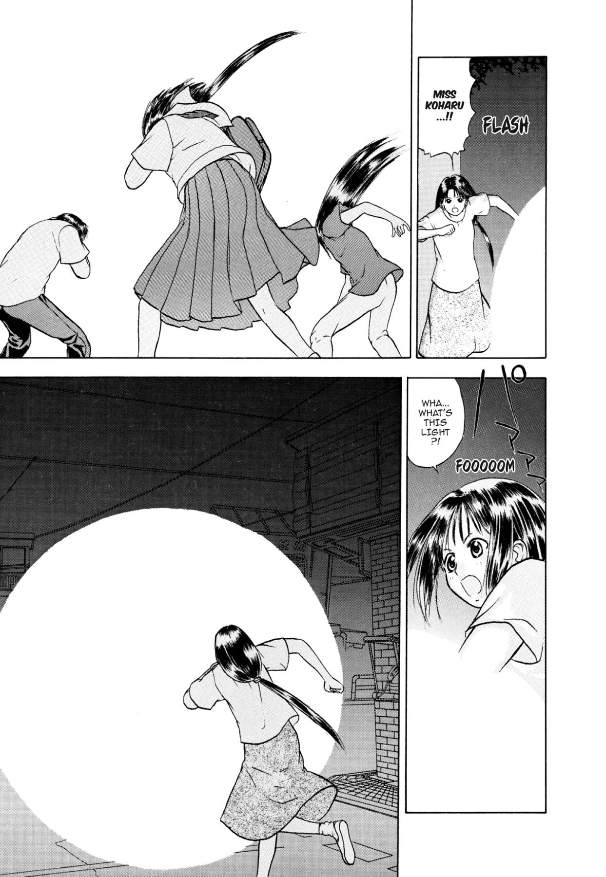 How to Create a God. Chapter 23 page 32 - 